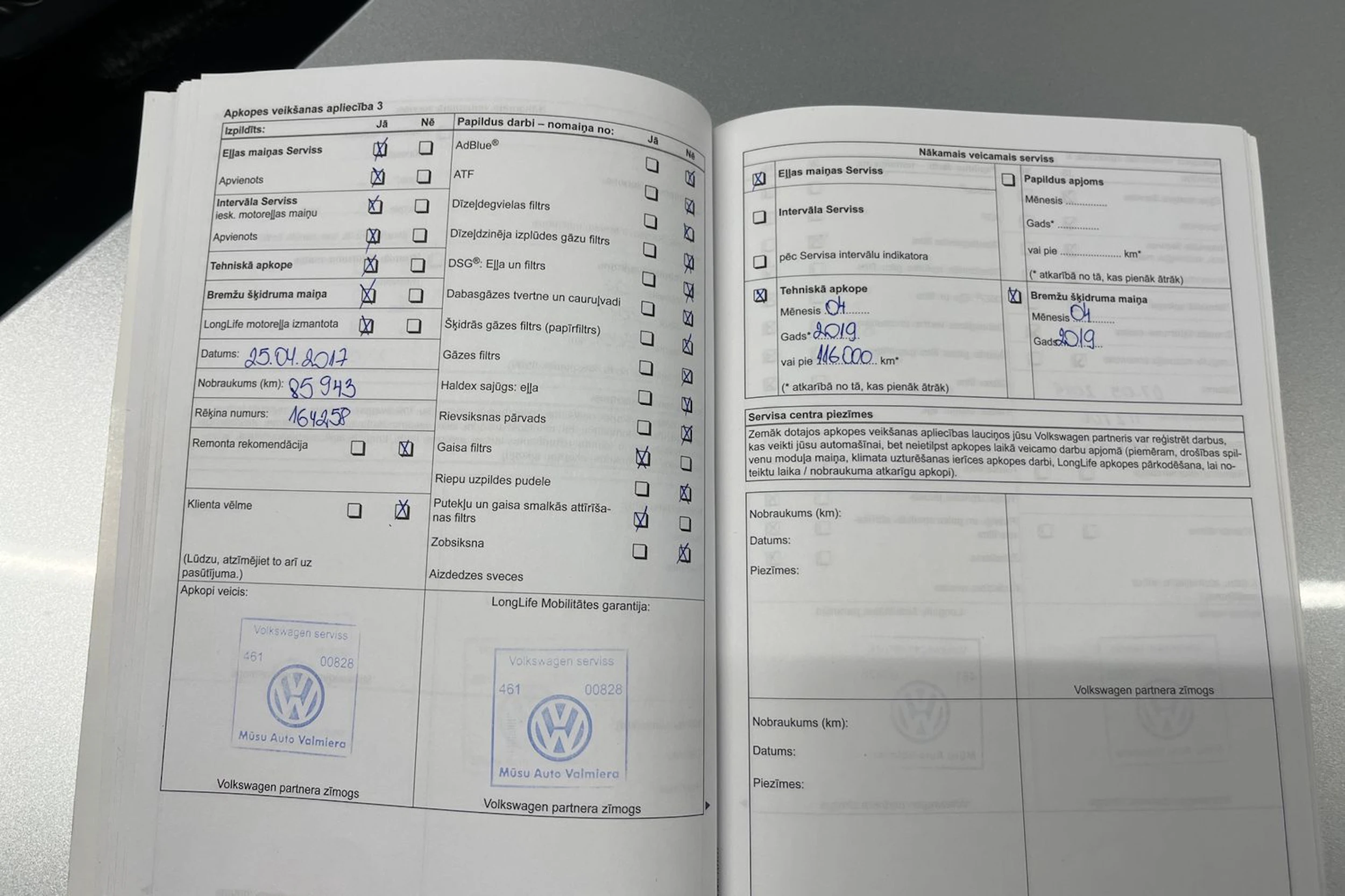 Hopea Volkswagen GOLF 2011 kuva 18.