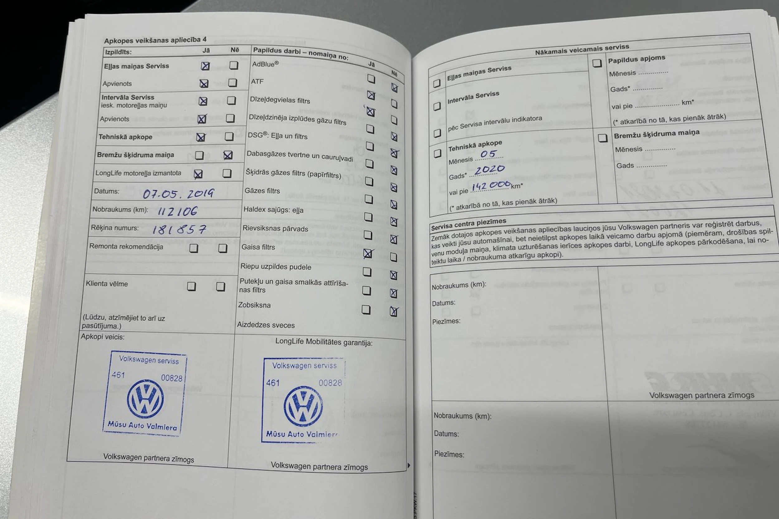 Hopea Volkswagen GOLF 2011 kuva 19.