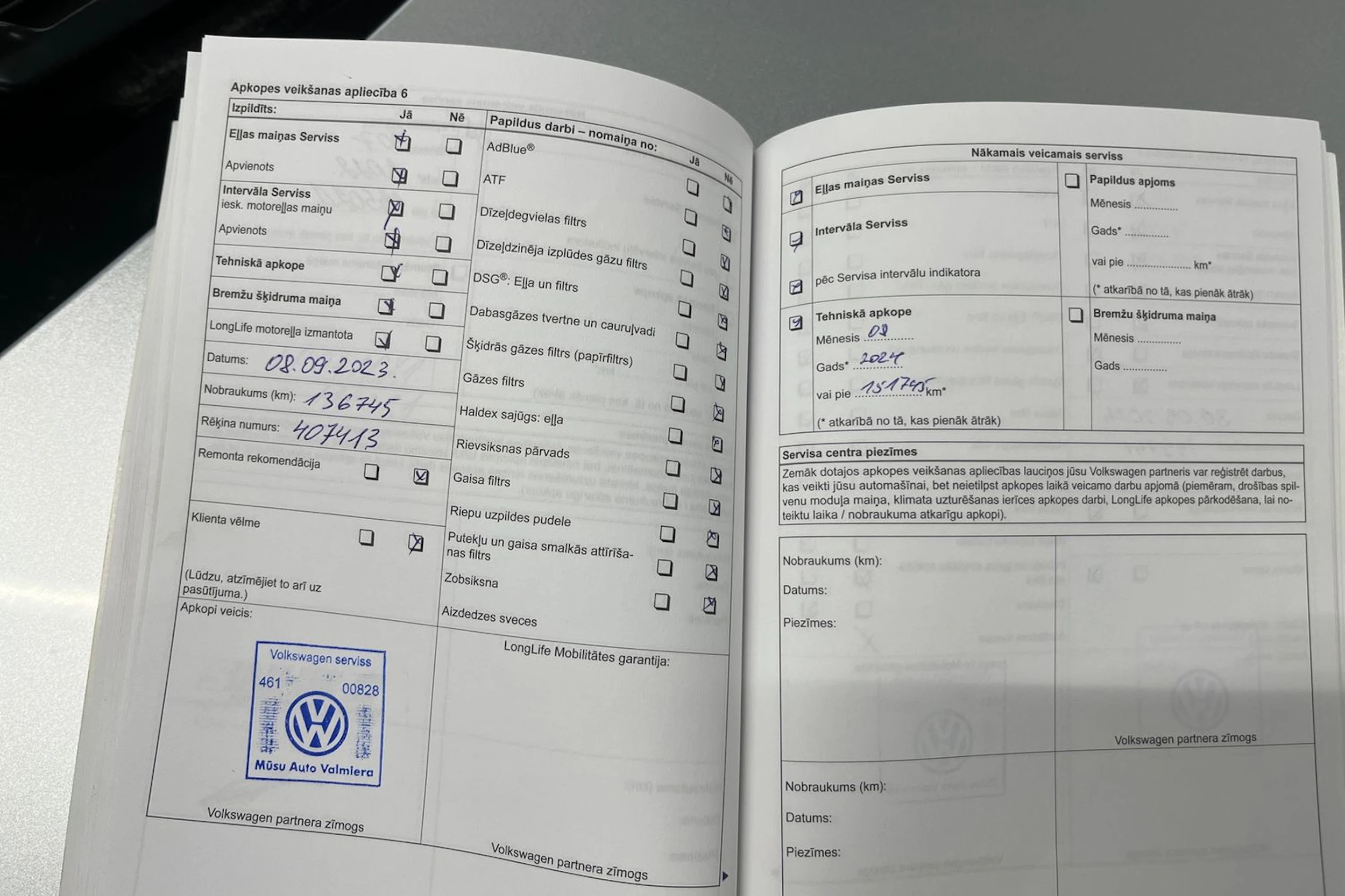 Hopea Volkswagen GOLF 2011 kuva 21.