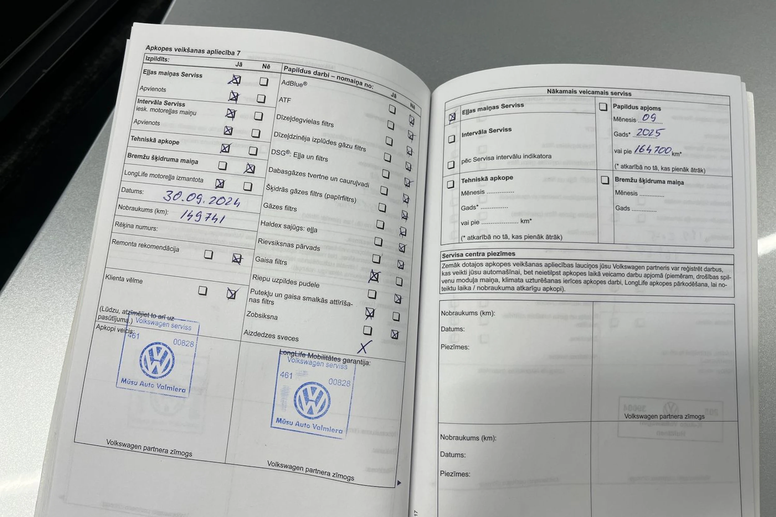Hopea Volkswagen GOLF 2011 kuva 22.