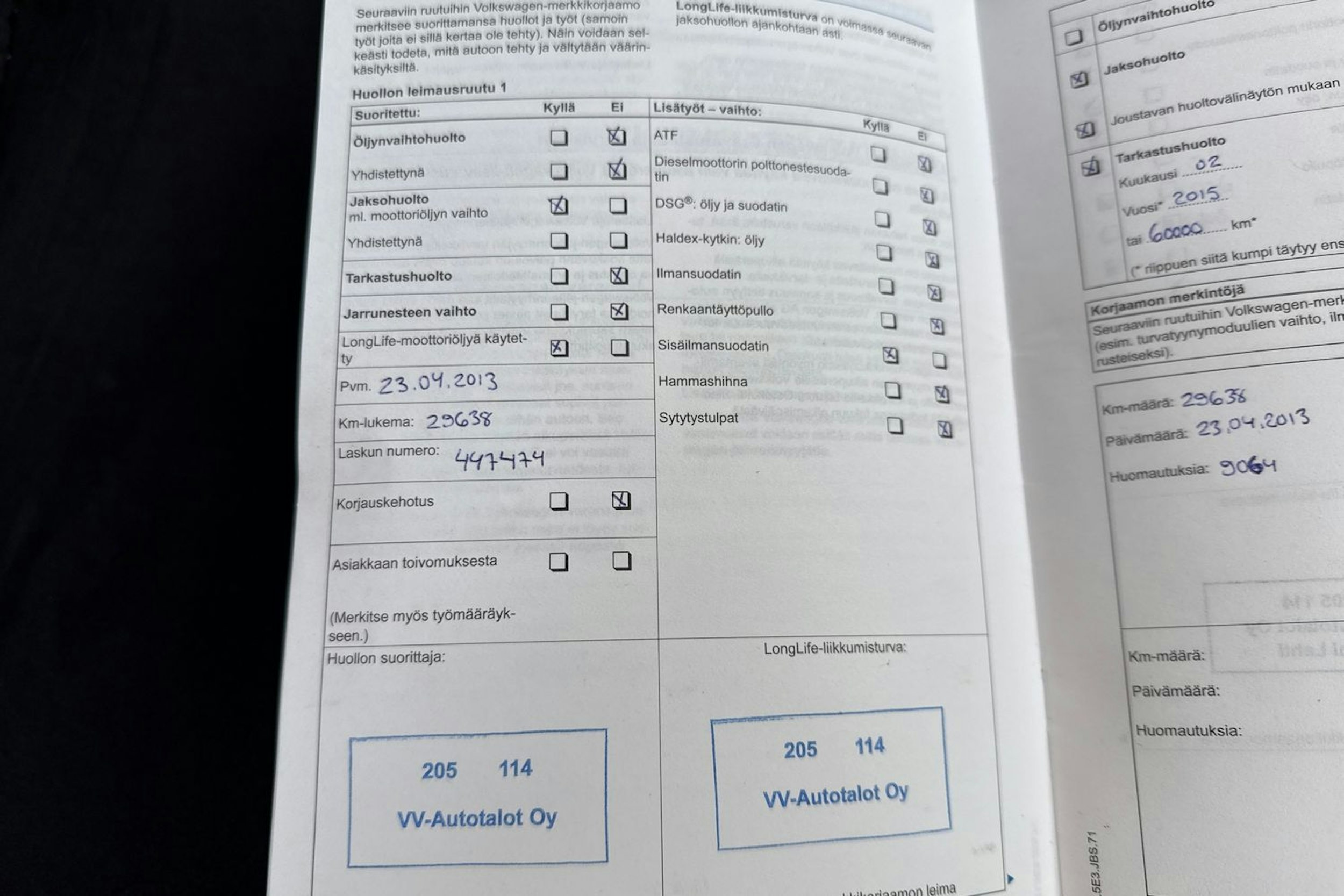 Hopea Volkswagen GOLF 2012 kuva 18.