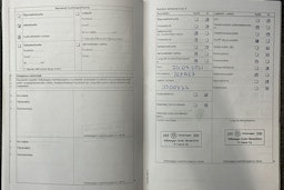 Harmaa Volkswagen GOLF 2012 kuva 28.