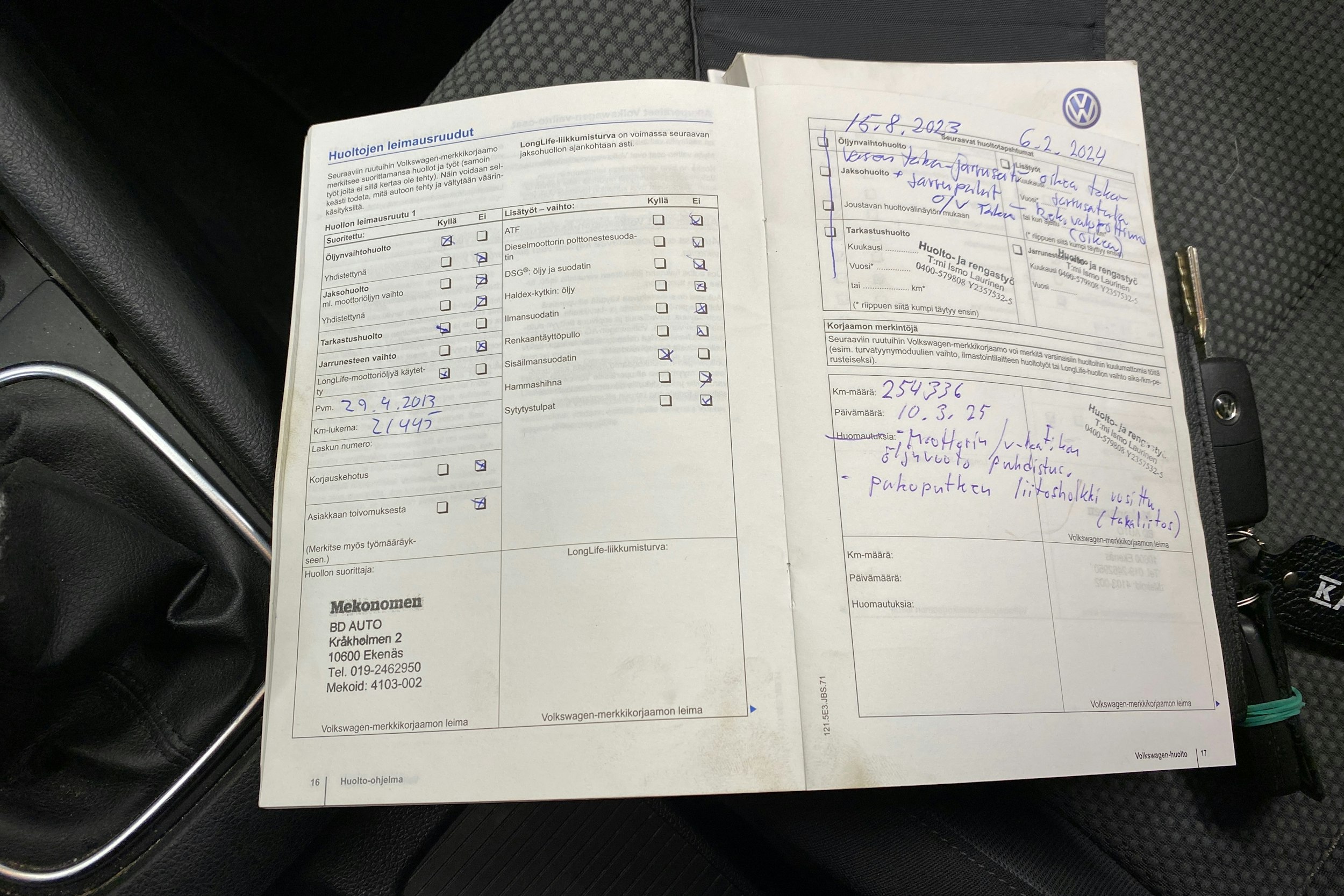 Ruskea (beige) Volkswagen GOLF 2012 kuva 13.