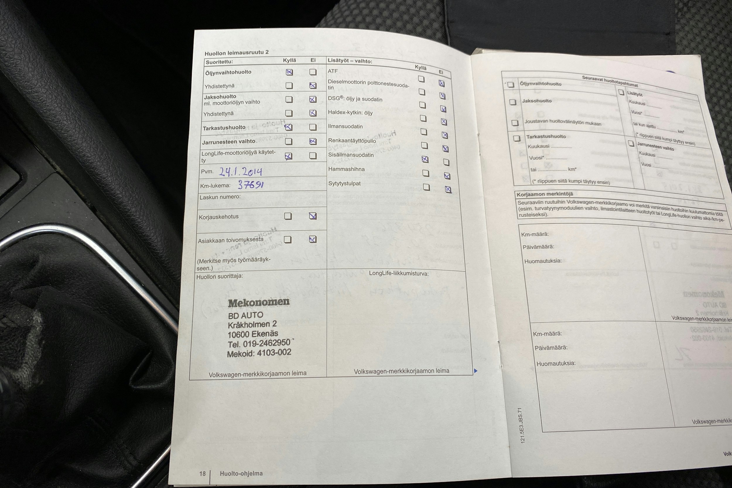 Ruskea (beige) Volkswagen GOLF 2012 kuva 14.