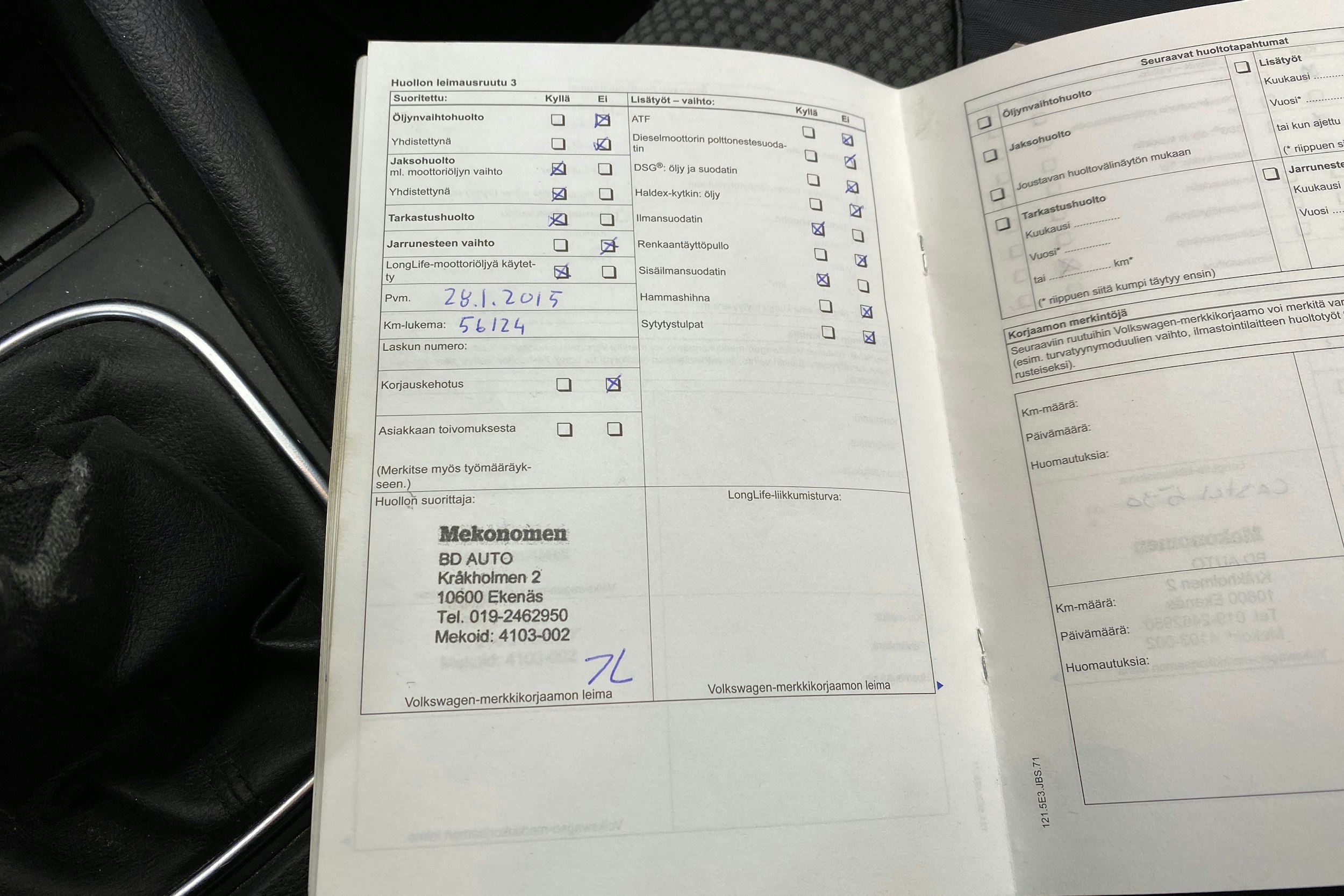 Ruskea (beige) Volkswagen GOLF 2012 kuva 15.