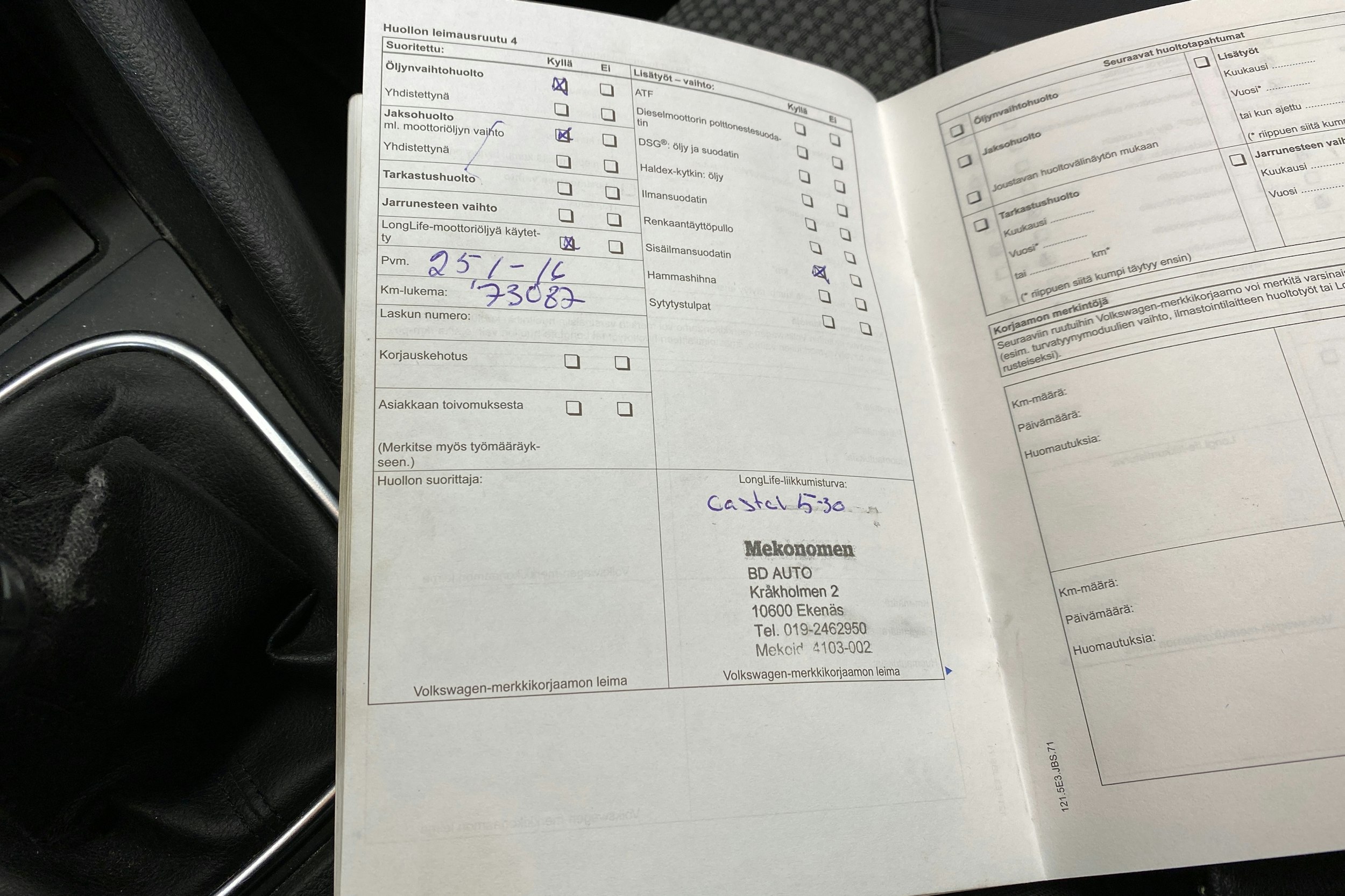 Ruskea (beige) Volkswagen GOLF 2012 kuva 16.