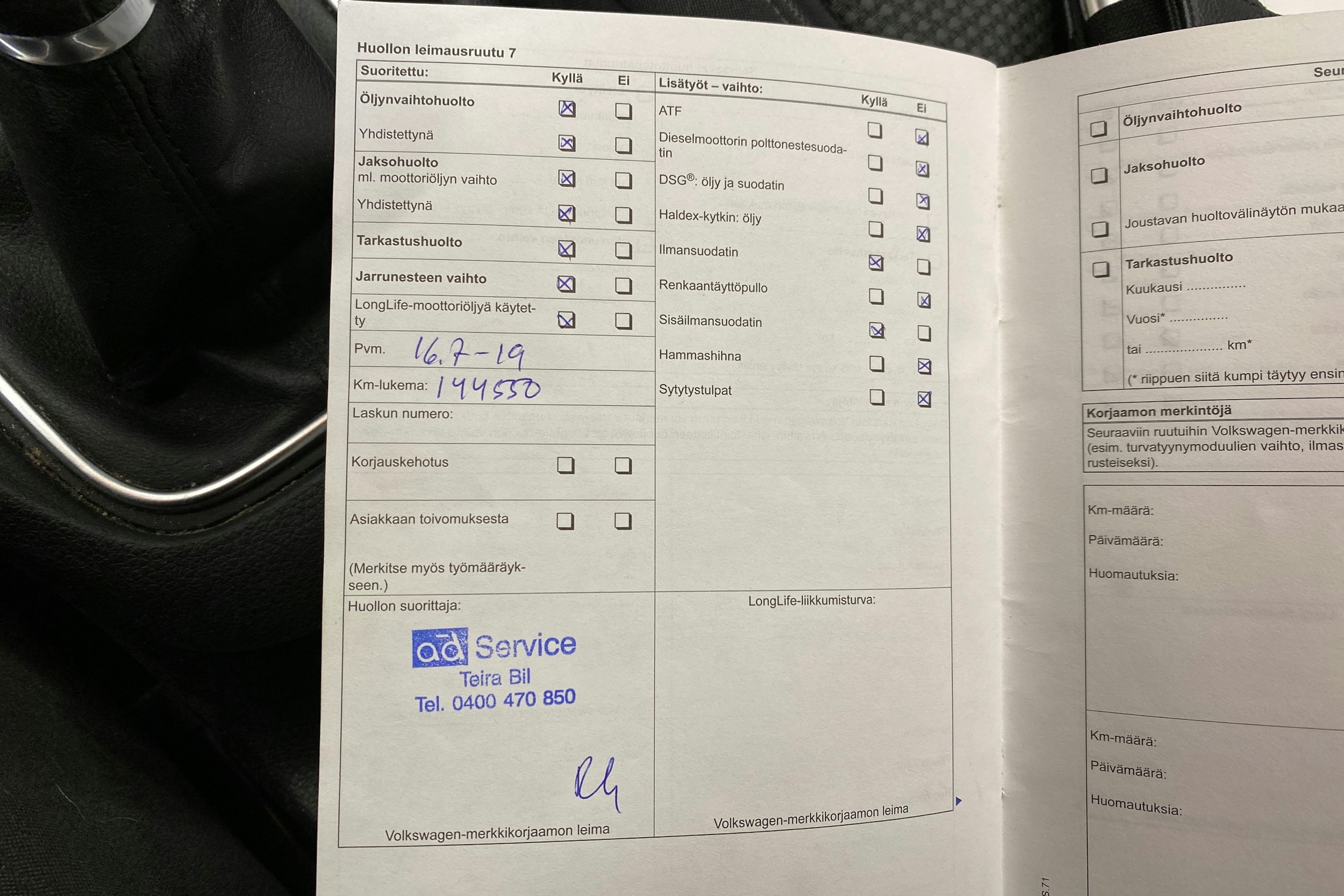 Ruskea (beige) Volkswagen GOLF 2012 kuva 19.