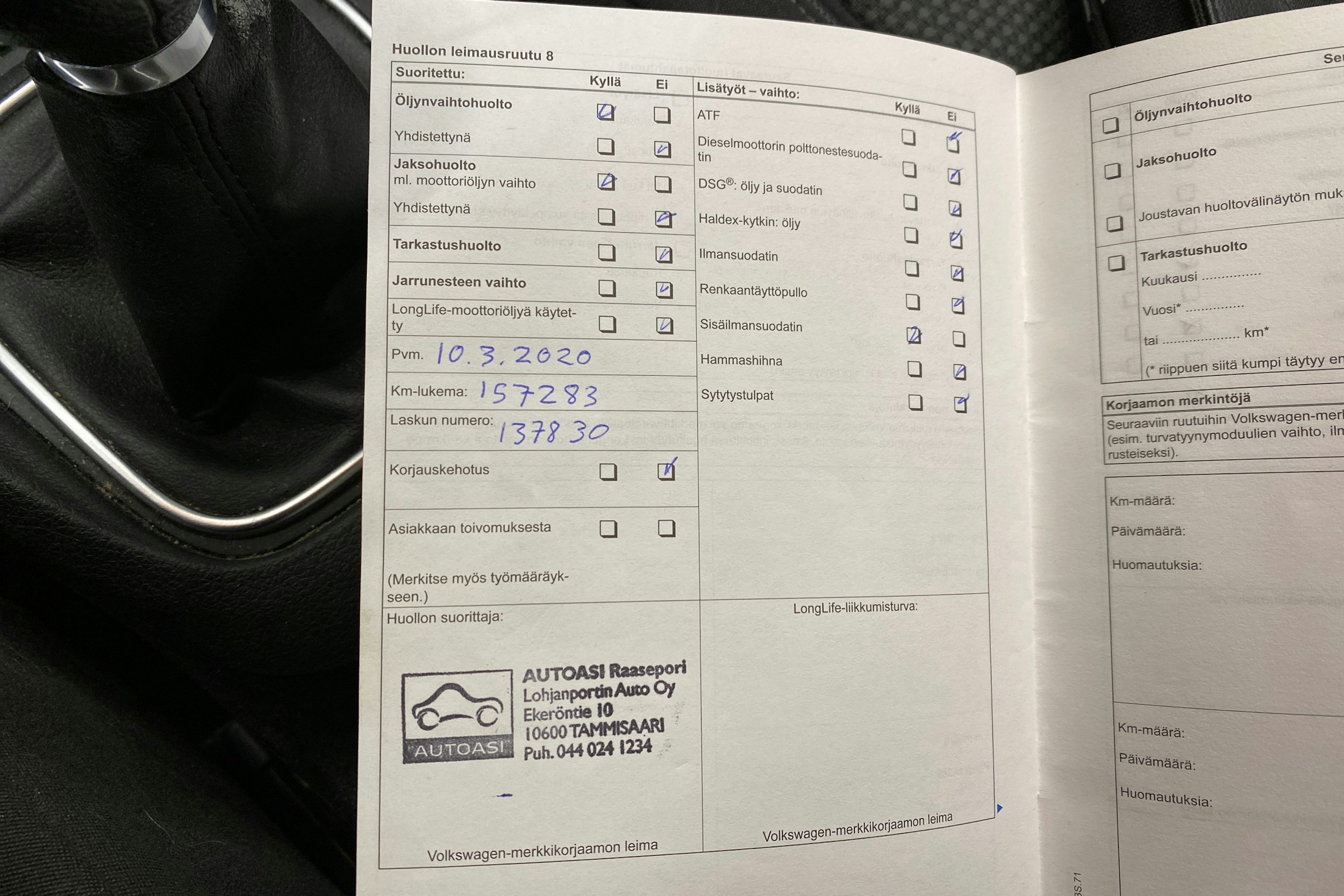 Ruskea (beige) Volkswagen GOLF 2012 kuva 20.