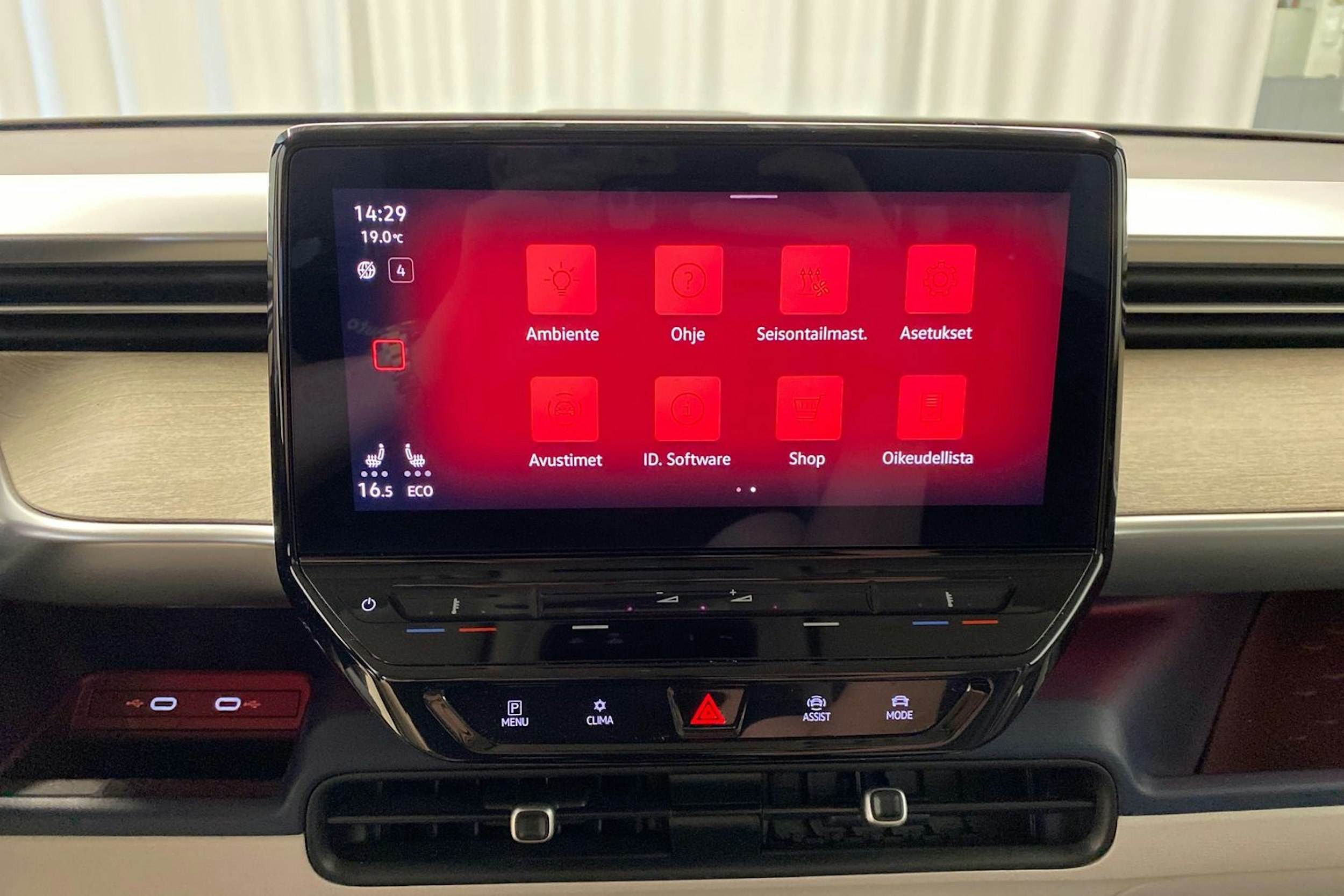 sininen Volkswagen ID. Buzz 2023 kuva 22.