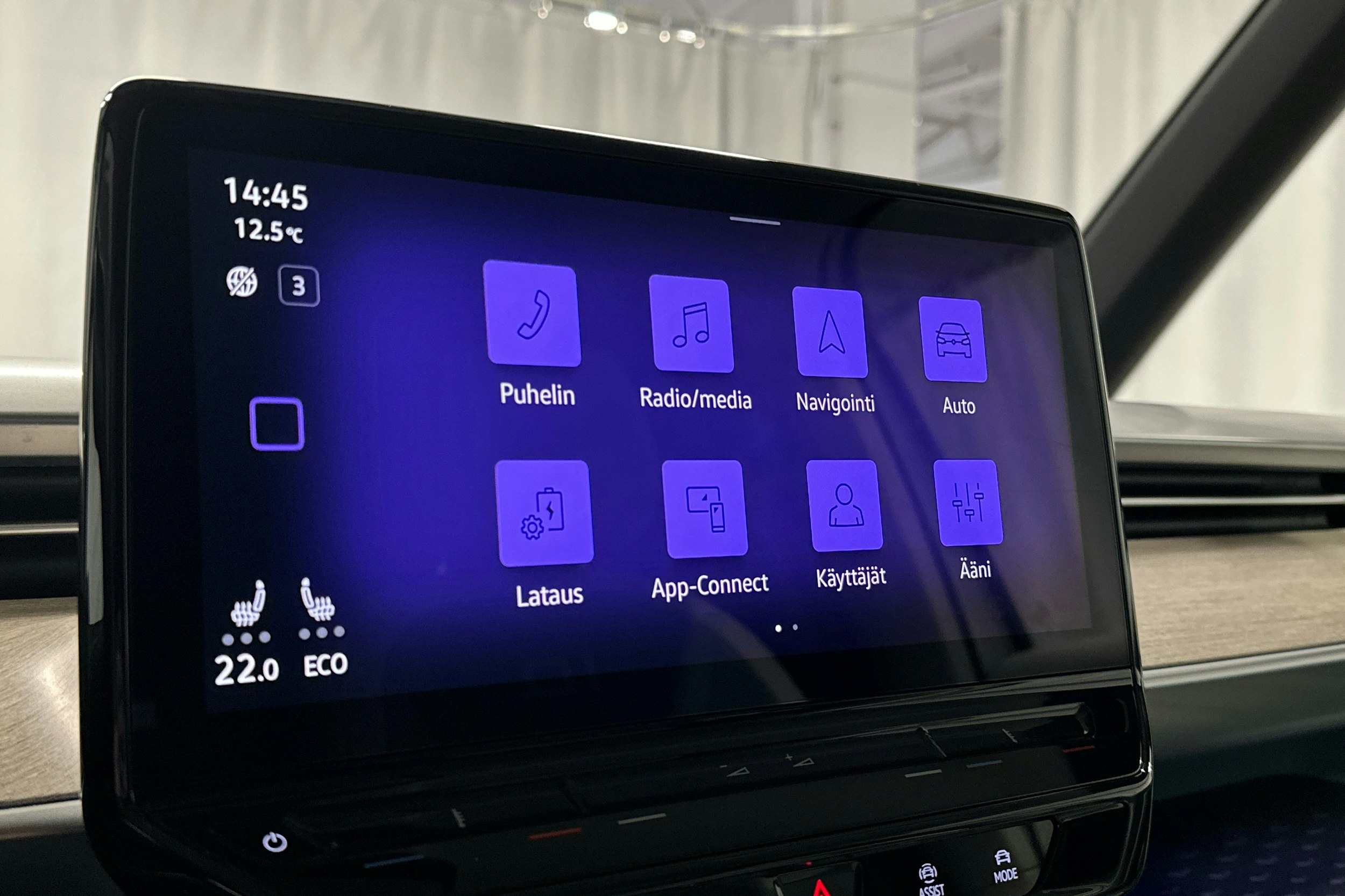 valkoinen Volkswagen ID. Buzz 2024 kuva 17.