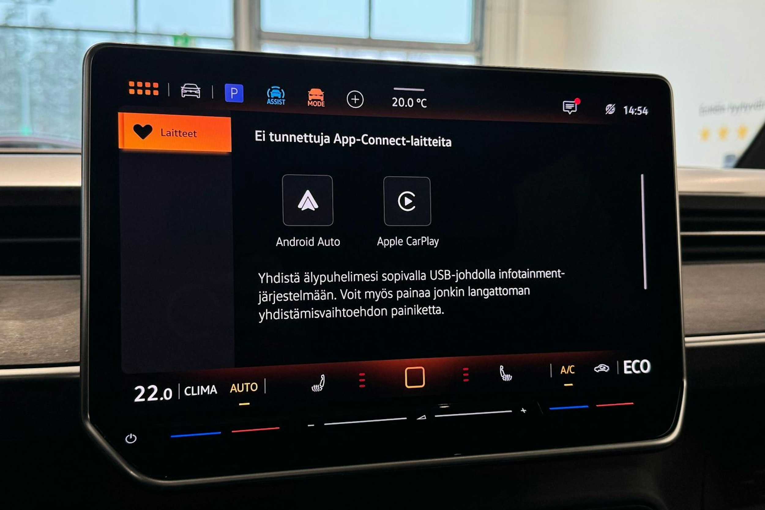 punainen Volkswagen ID. Buzz 2025 kuva 29.