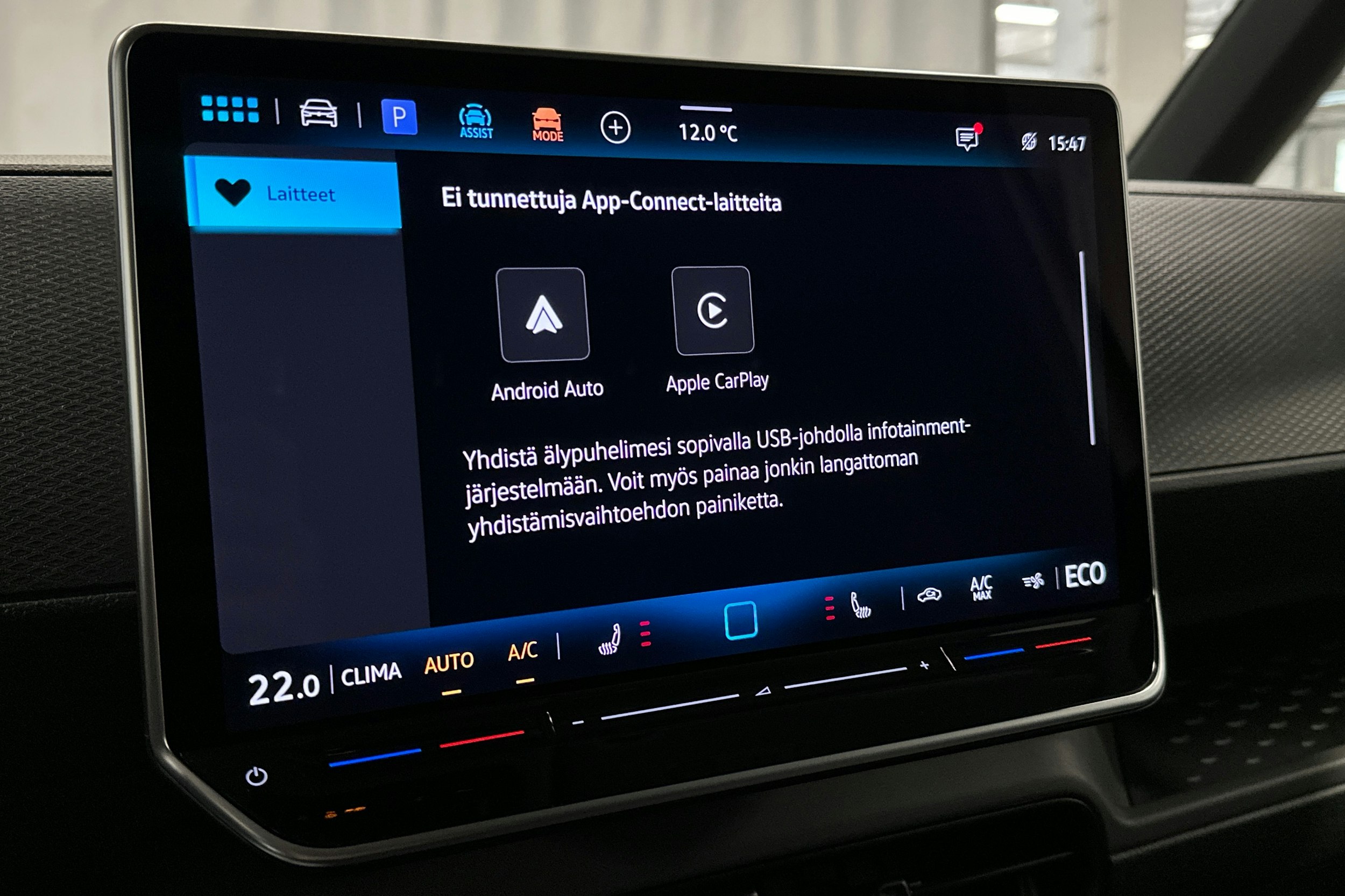 valkoinen Volkswagen ID. Buzz Cargo 2025 kuva 21.