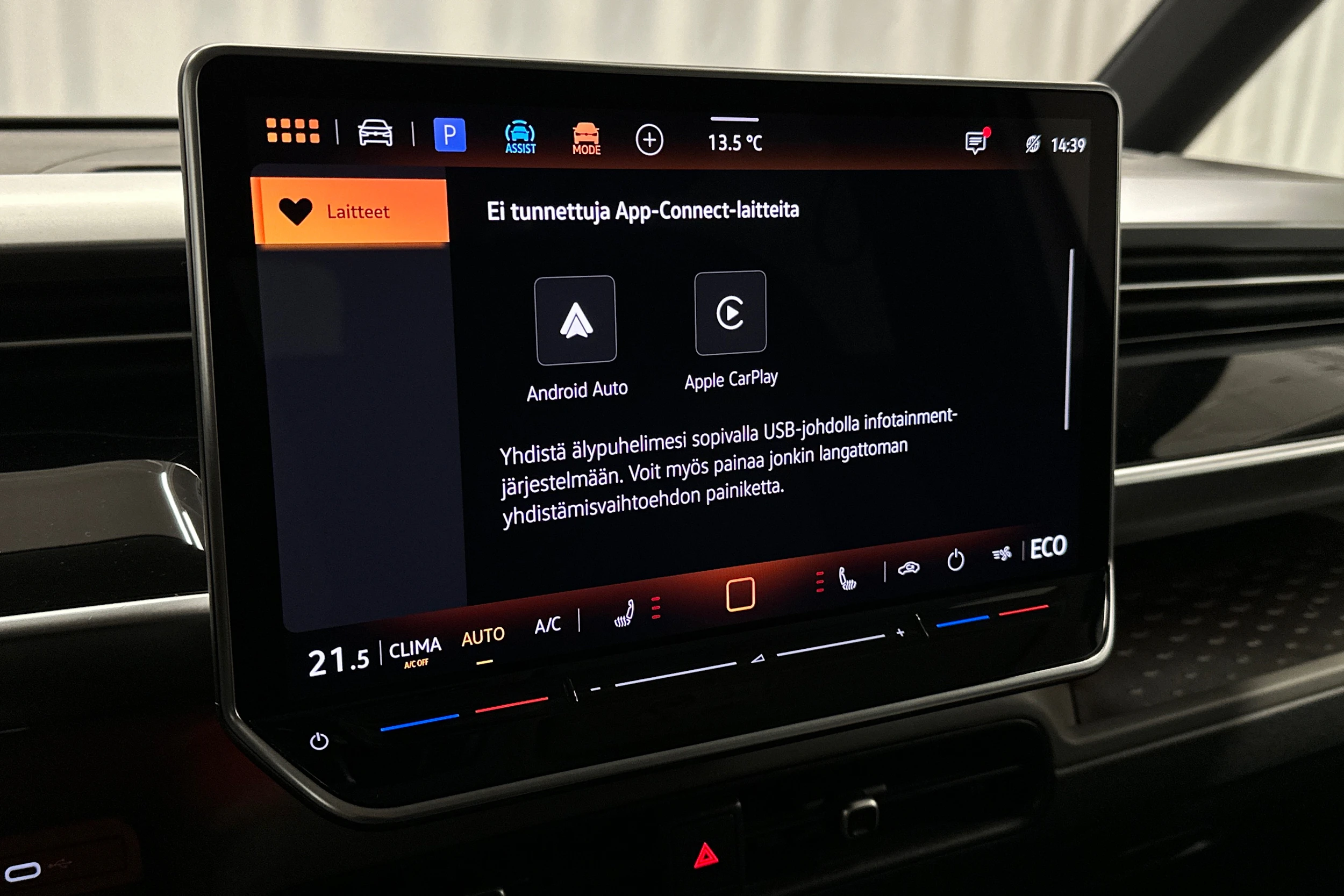 harmaa Volkswagen ID. Buzz 2025 kuva 22.