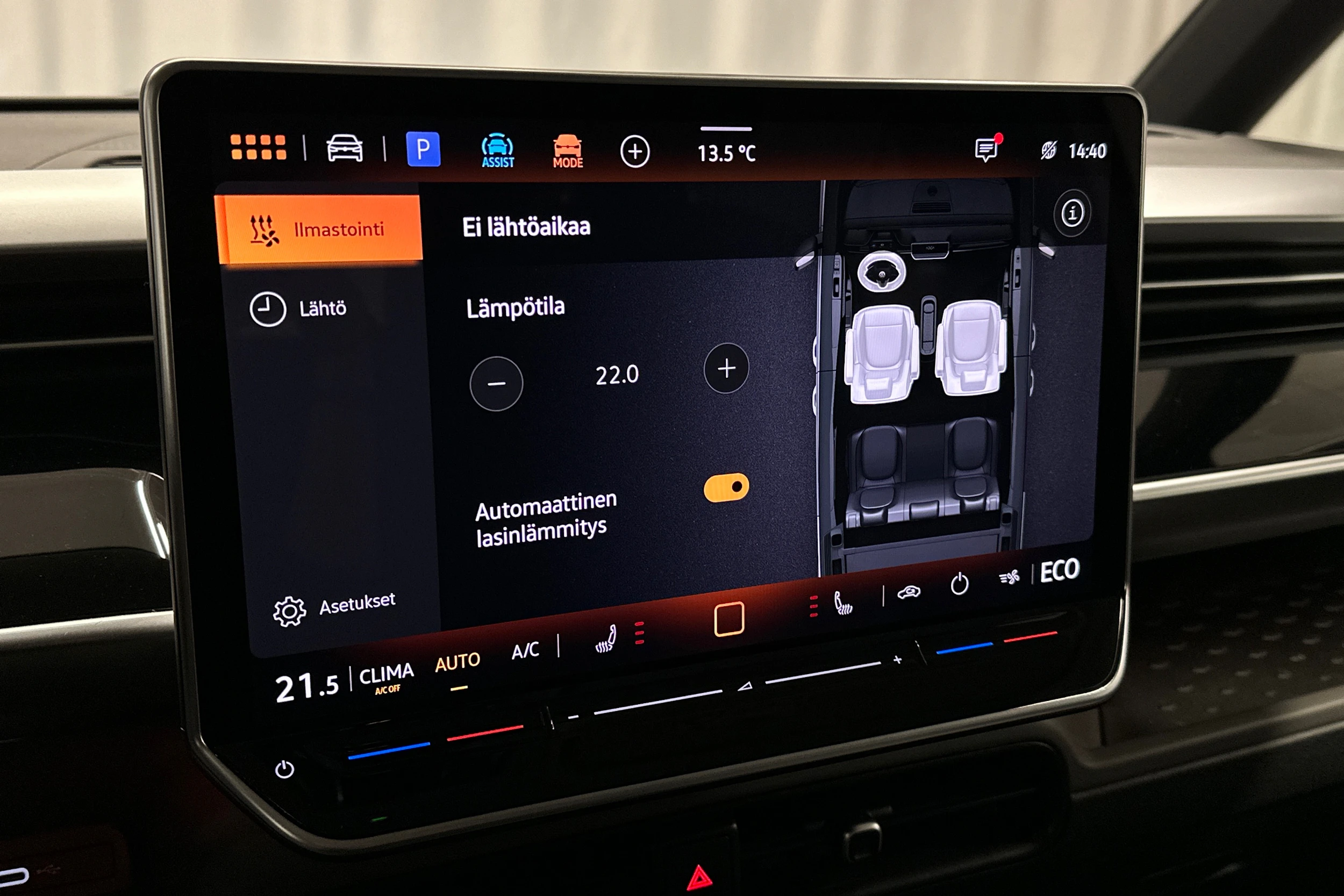 harmaa Volkswagen ID. Buzz 2025 kuva 25.