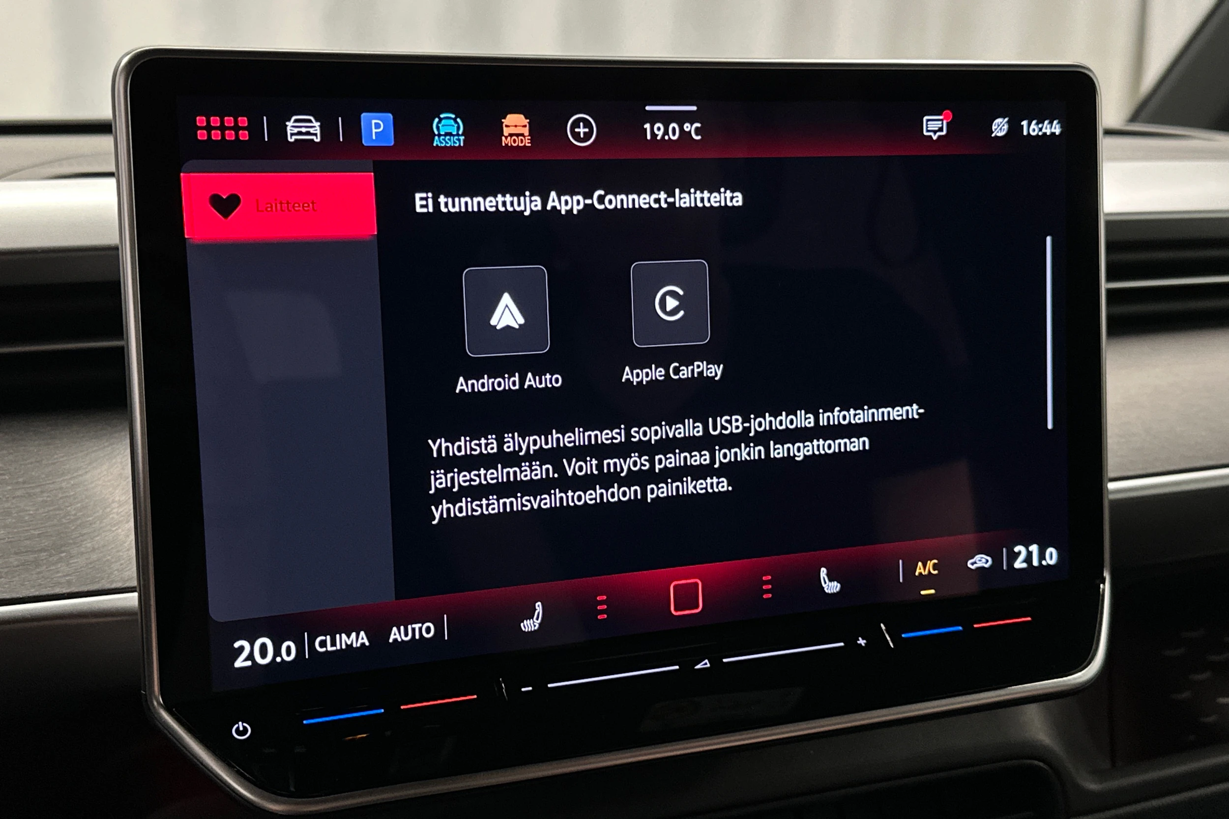 monivär. Volkswagen ID. Buzz 2025 kuva 28.