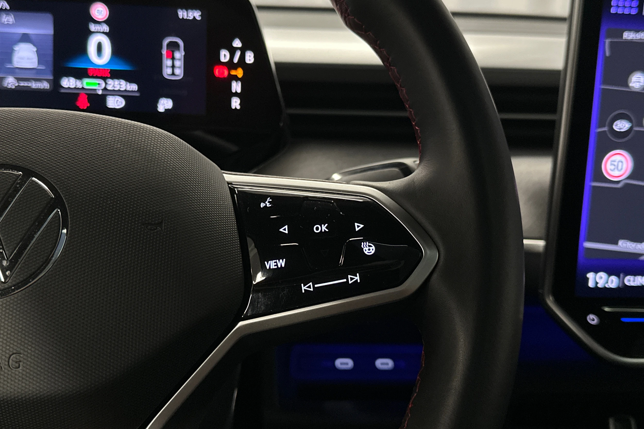 sininen Volkswagen ID. Buzz 2025 kuva 16.