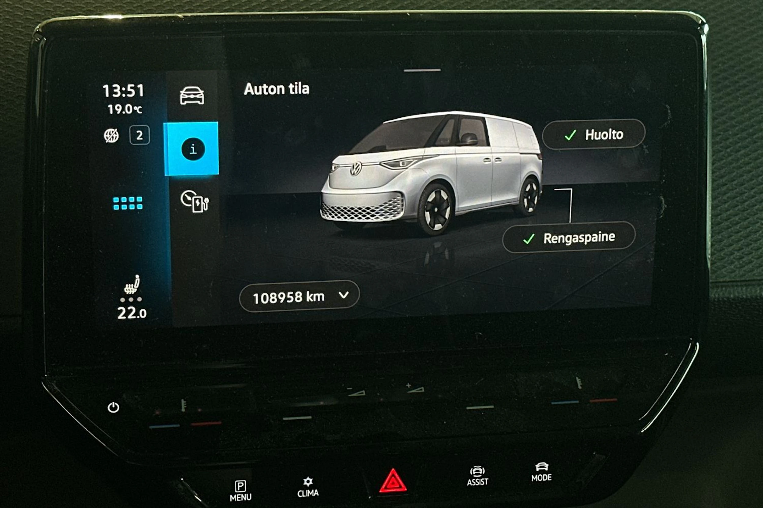 met. oranssi Volkswagen ID. Buzz Cargo 2023 kuva 7.