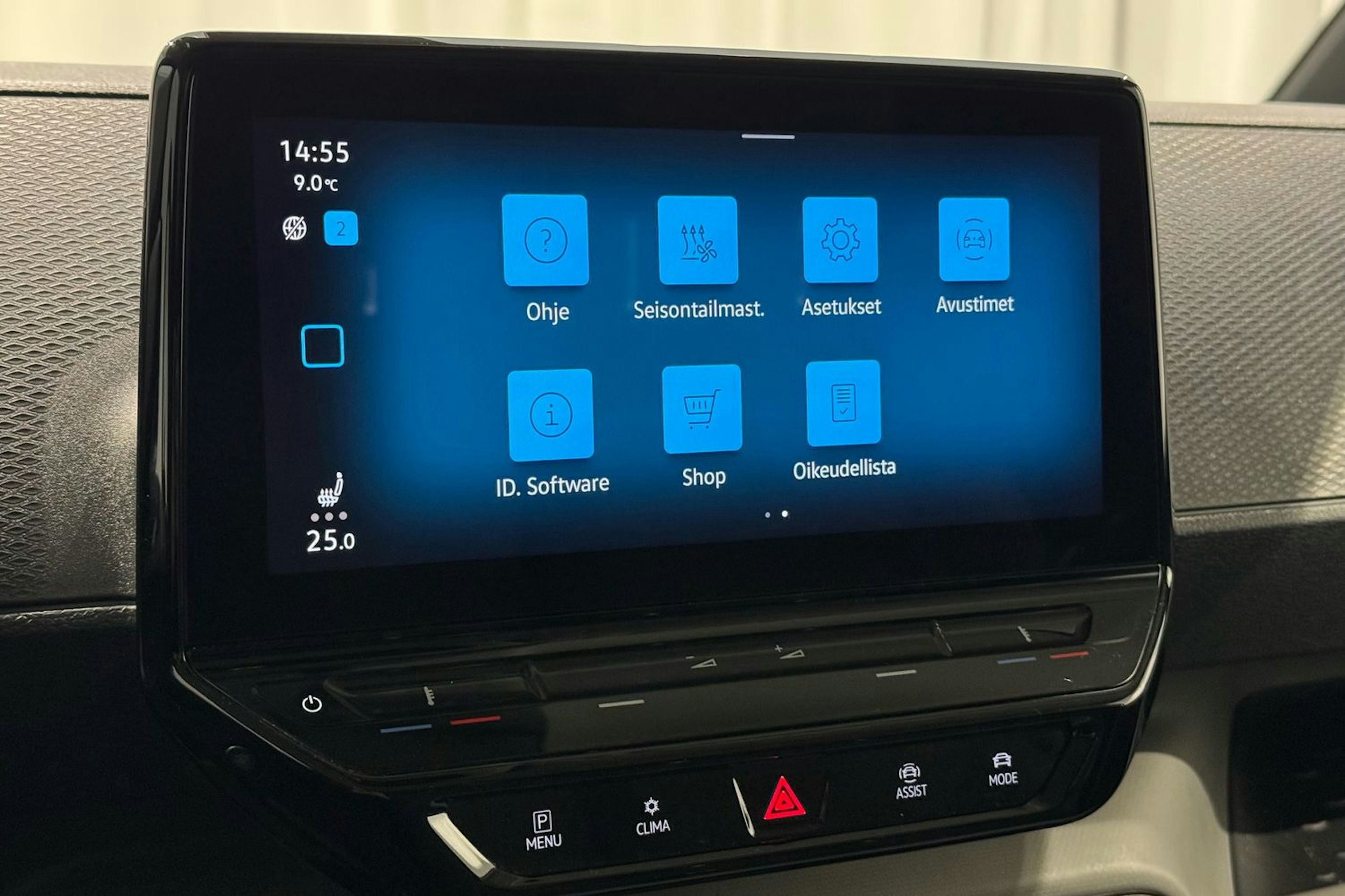 valkoinen Volkswagen ID. Buzz Cargo 2023 kuva 23.