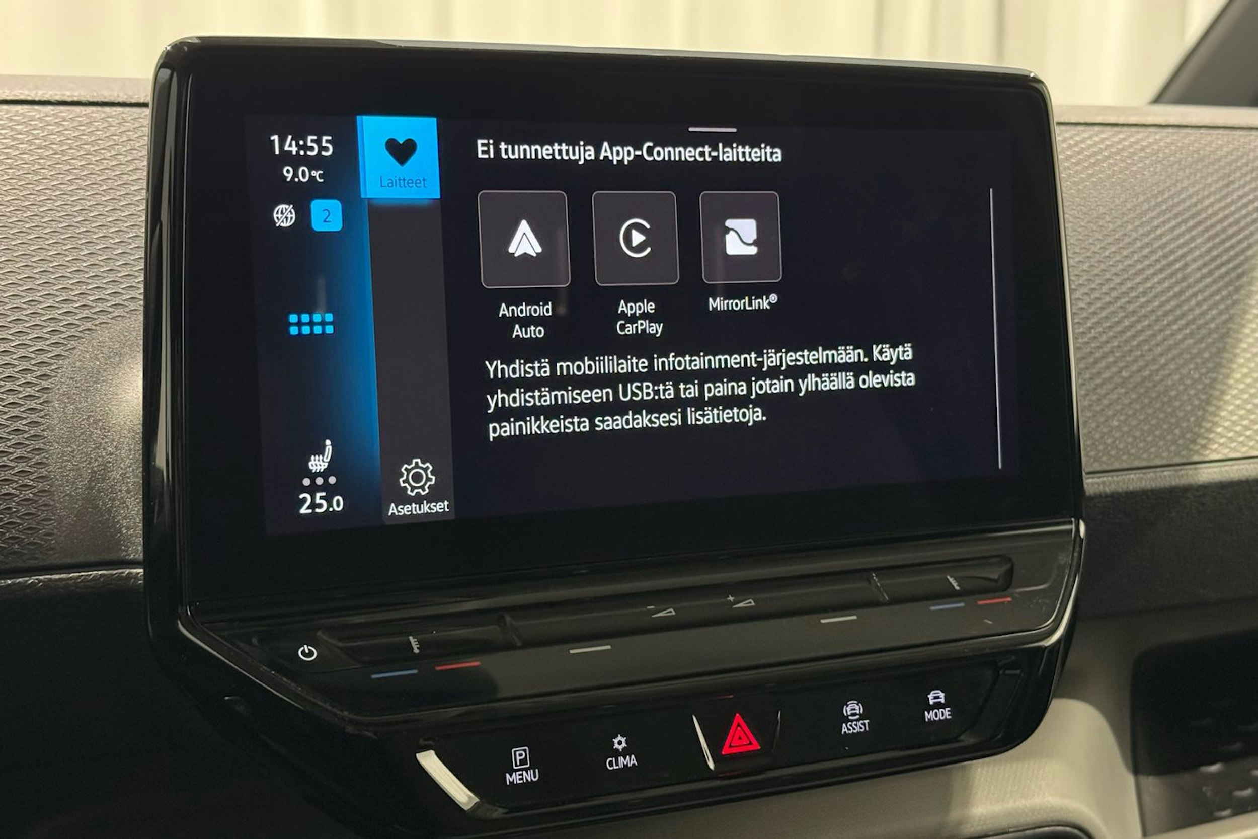 valkoinen Volkswagen ID. Buzz Cargo 2023 kuva 26.