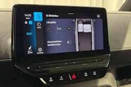 valkoinen Volkswagen ID. Buzz Cargo 2023 kuva 27.