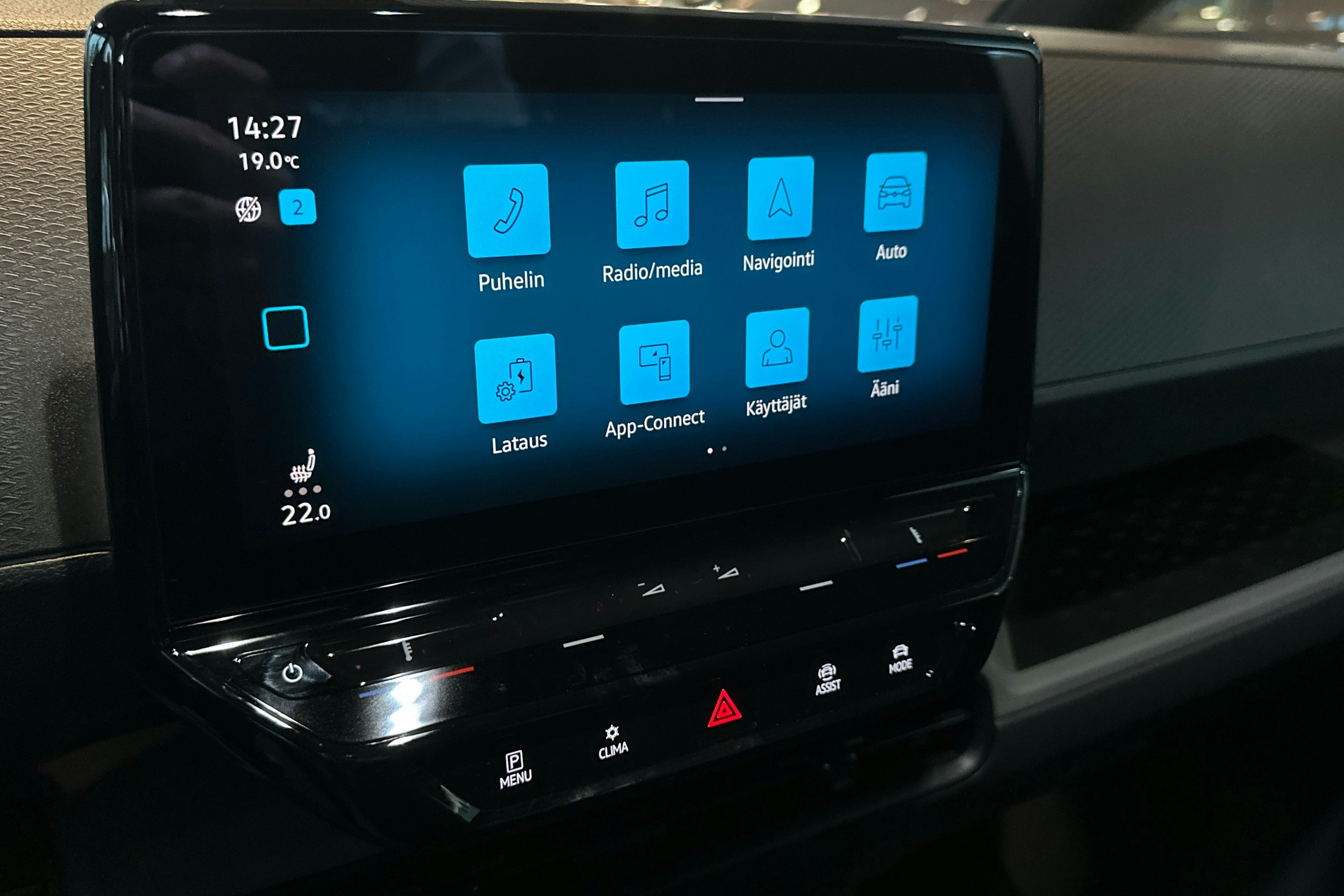 valkoinen Volkswagen ID. Buzz Cargo 2023 kuva 13.