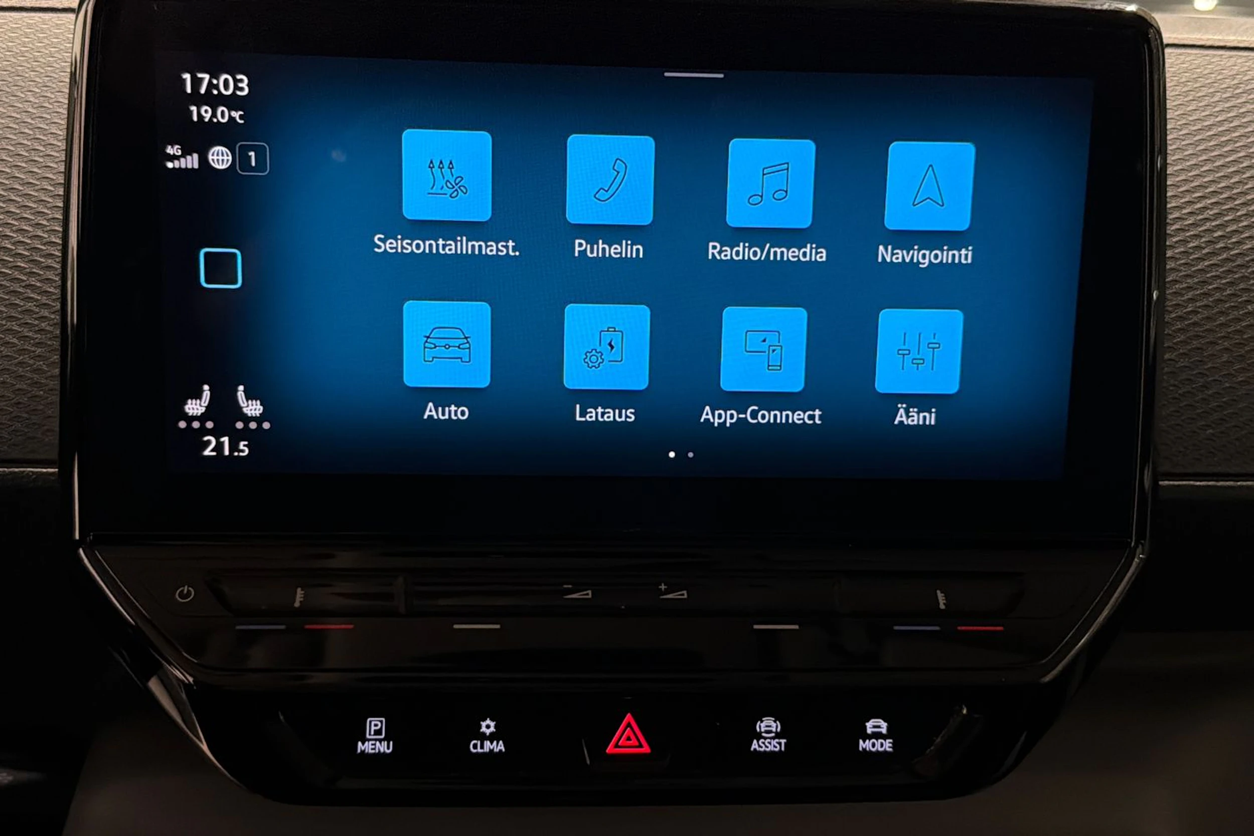 valkoinen Volkswagen ID. Buzz Cargo 2024 kuva 15.