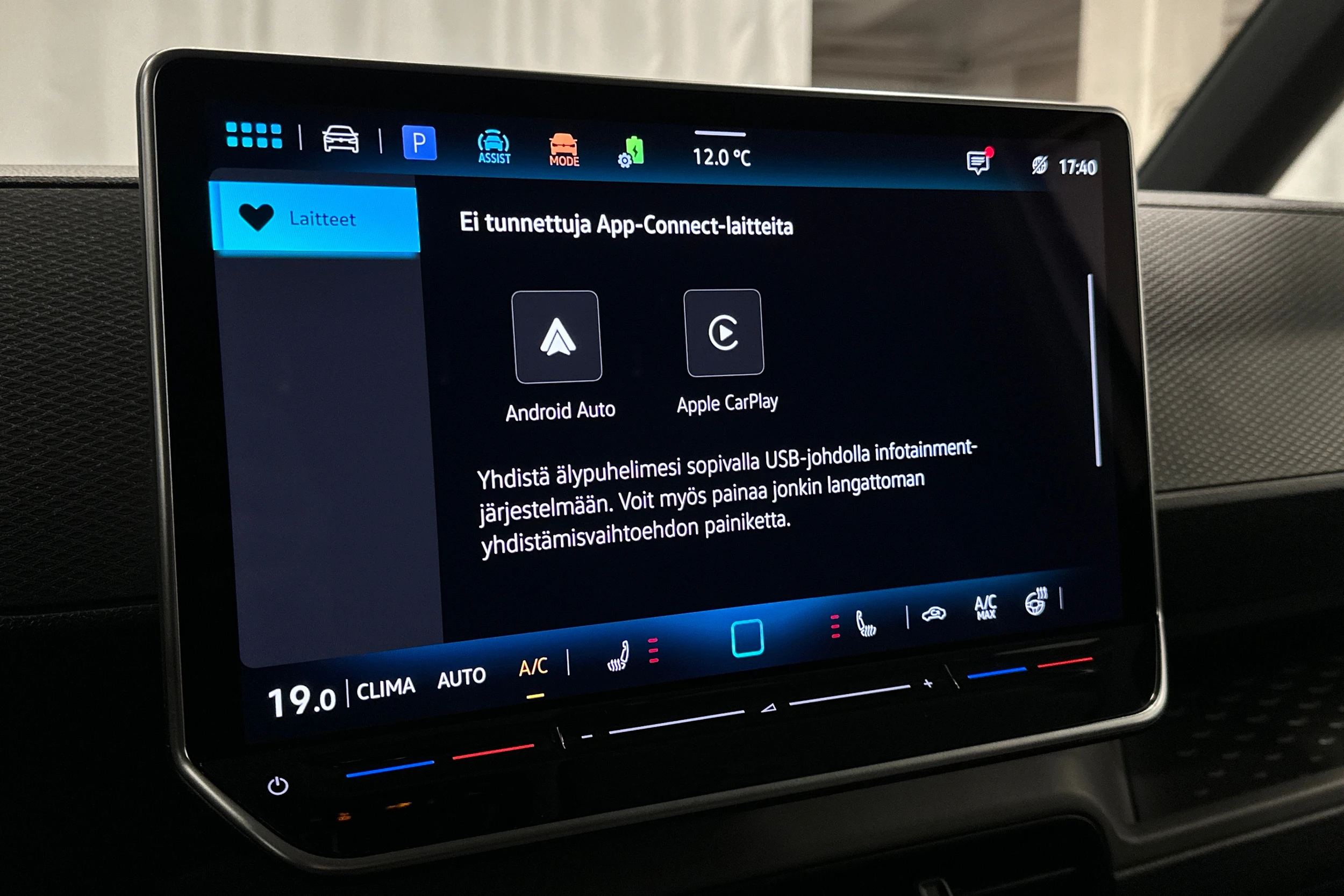 valkoinen Volkswagen ID. Buzz Cargo 2025 kuva 18.