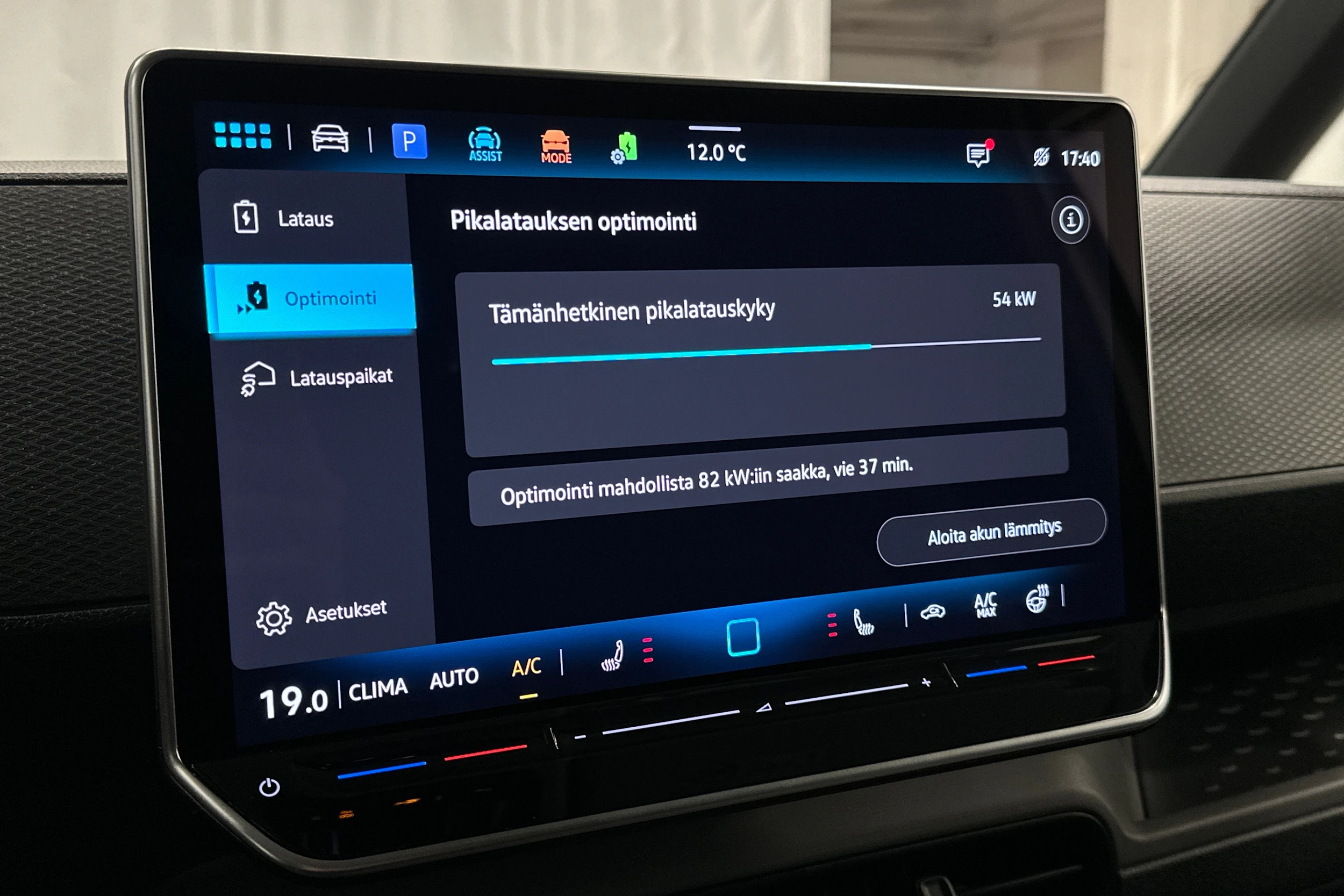 valkoinen Volkswagen ID. Buzz Cargo 2025 kuva 19.