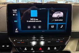 sininen Volkswagen ID. Buzz Cargo 2025 kuva 17.