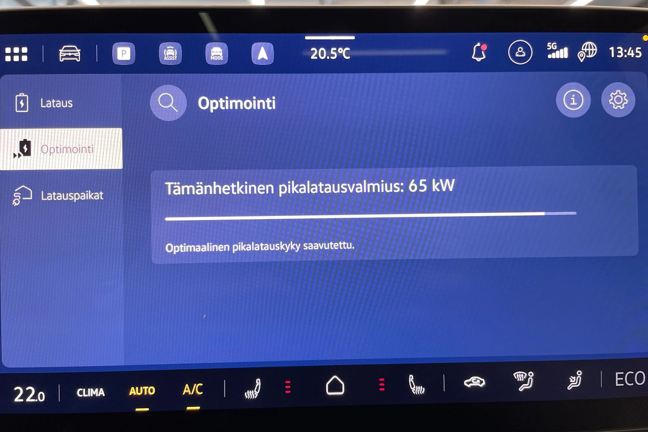sininen Volkswagen ID. Polo 2026 kuva 12.