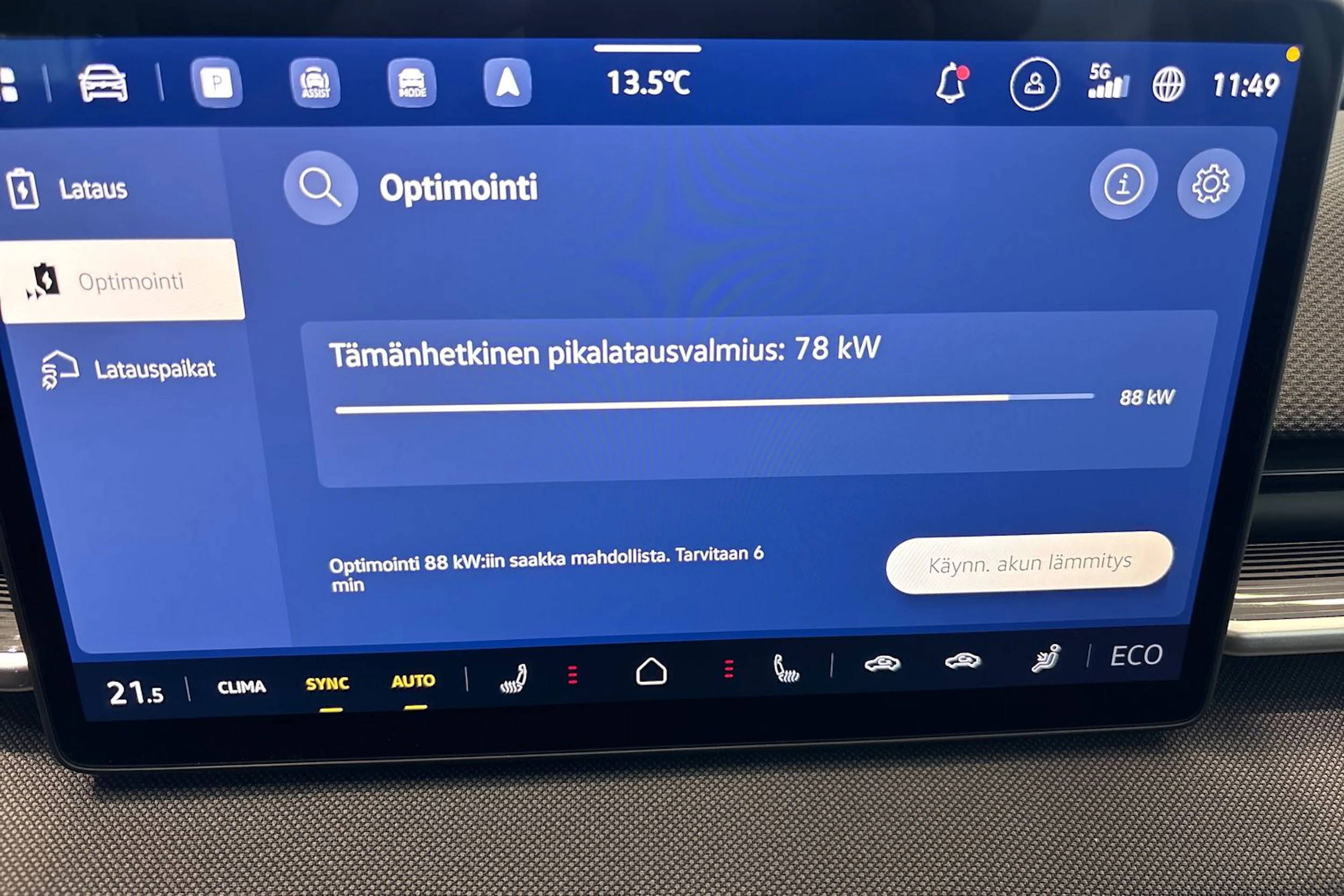 sininen Volkswagen ID. Polo 2026 kuva 34.