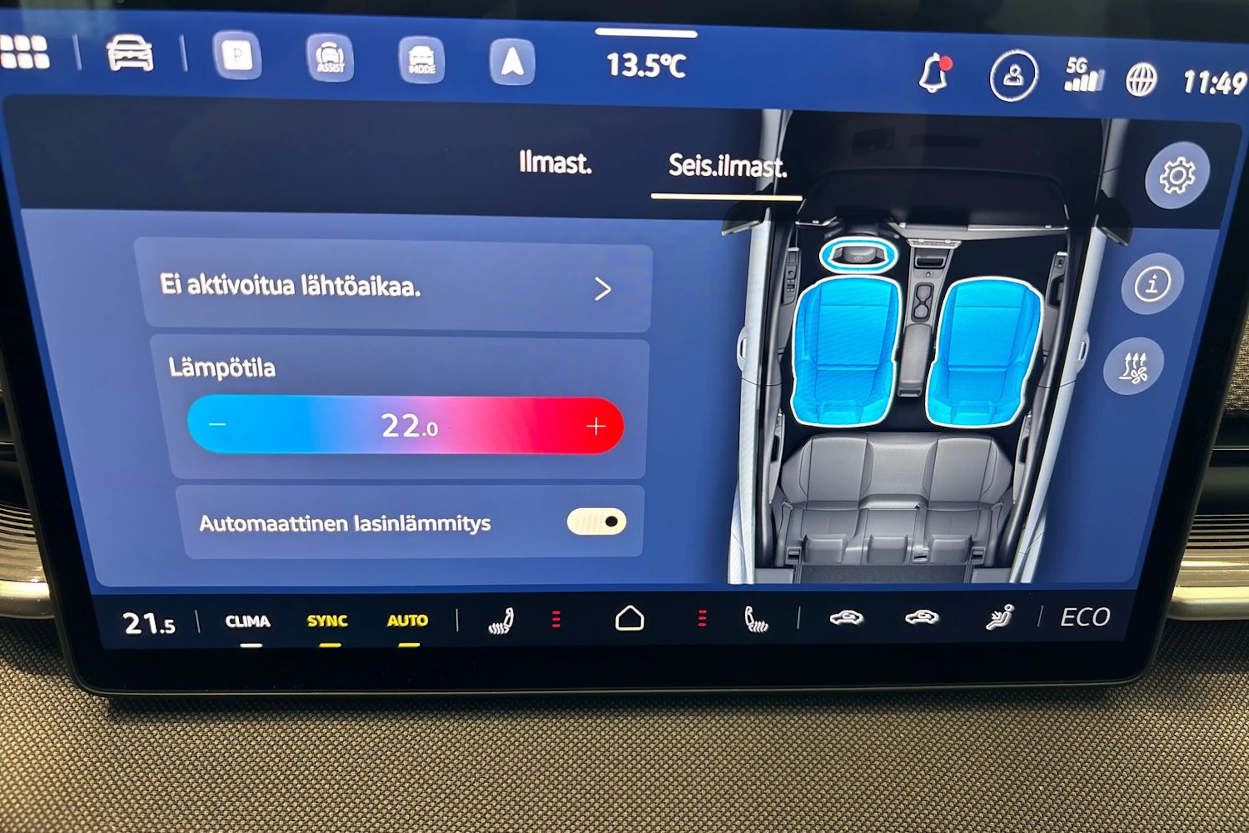 sininen Volkswagen ID. Polo 2026 kuva 36.