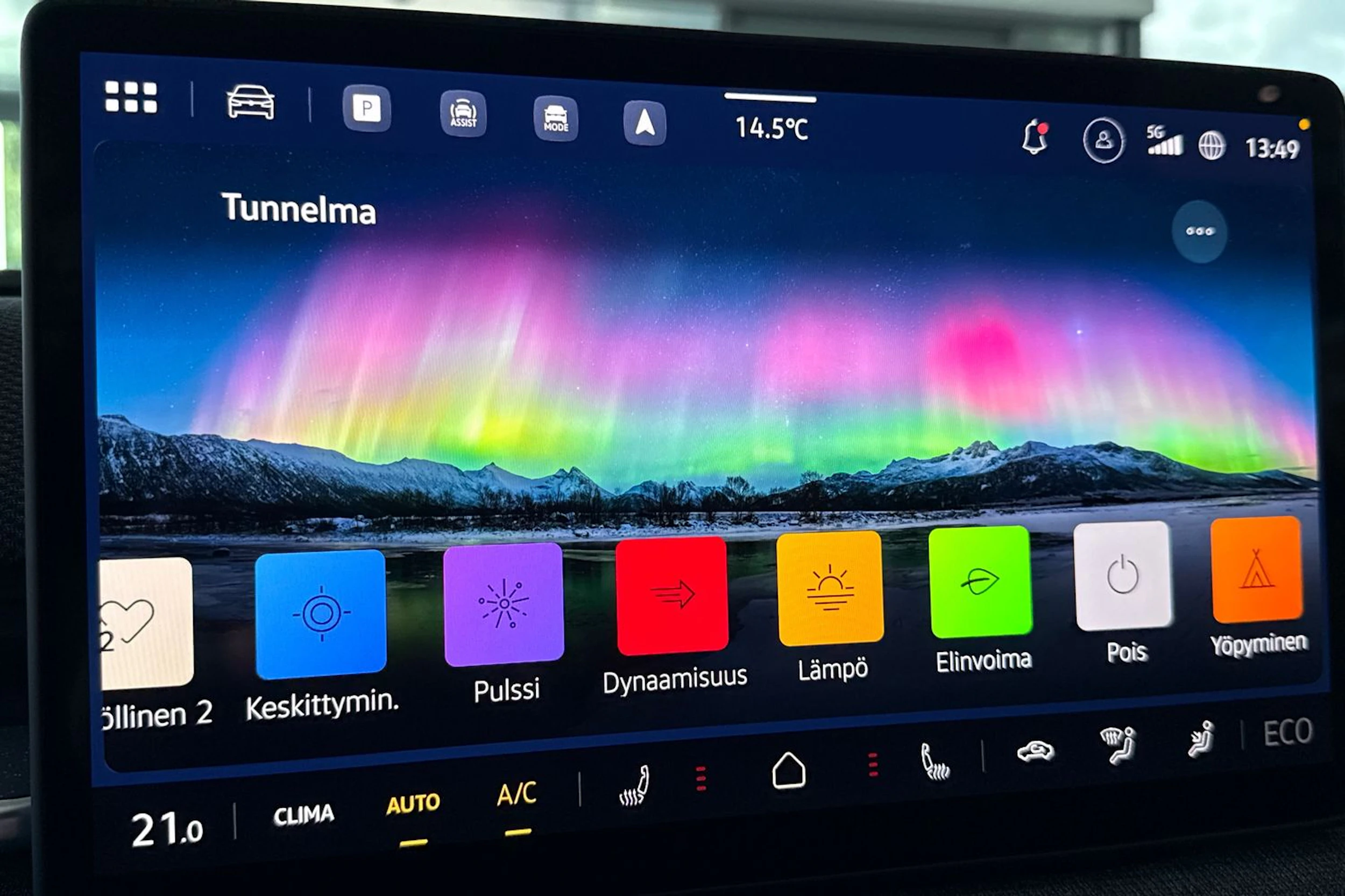 sininen Volkswagen ID. Polo 2027 kuva 22.