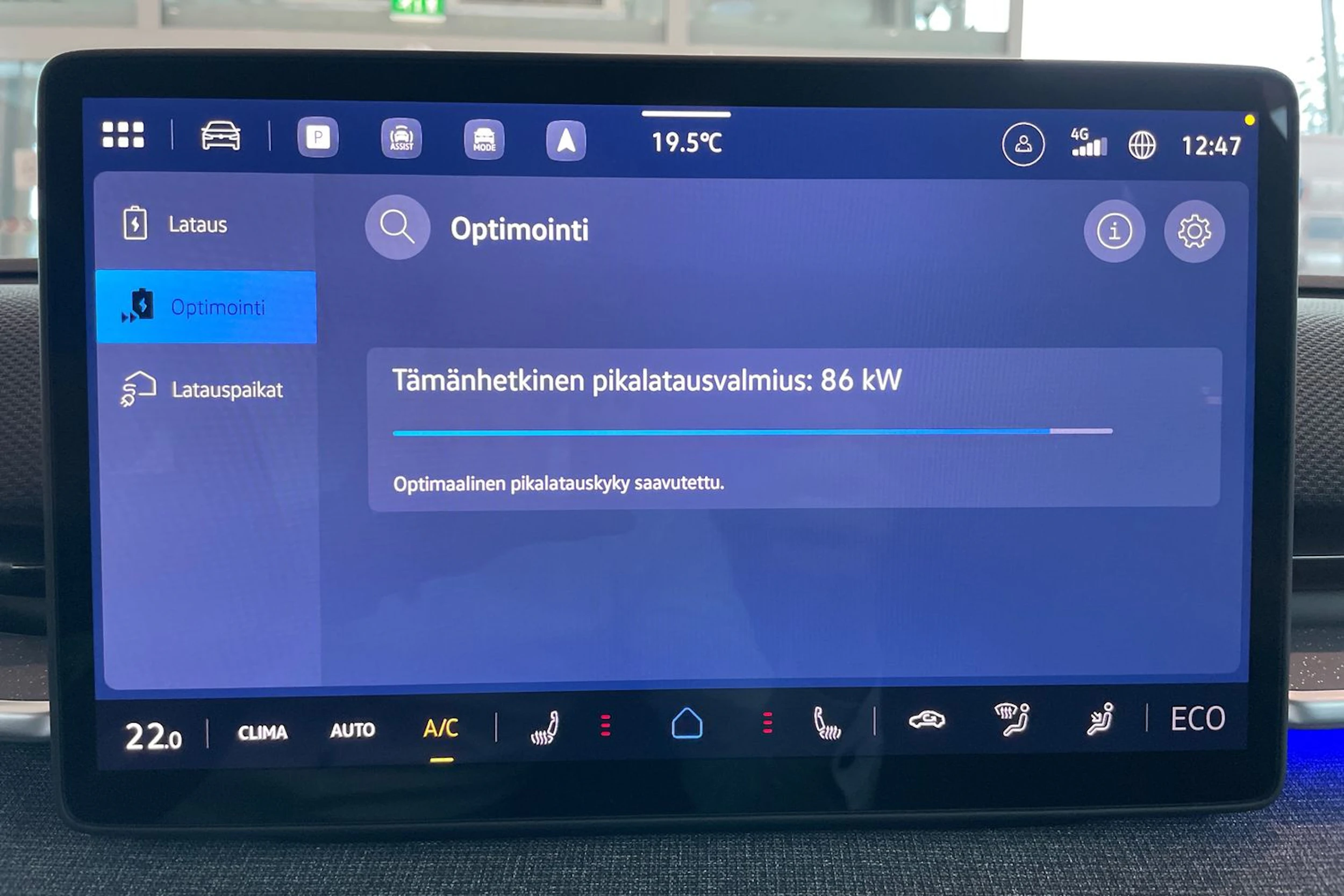 Sininen Volkswagen ID. Polo 2027 kuva 26.