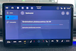 Sininen Volkswagen ID. Polo 2027 kuva 26.