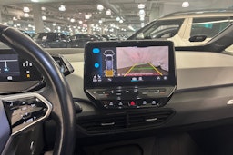 sininen Volkswagen ID.3 2020 kuva 14.