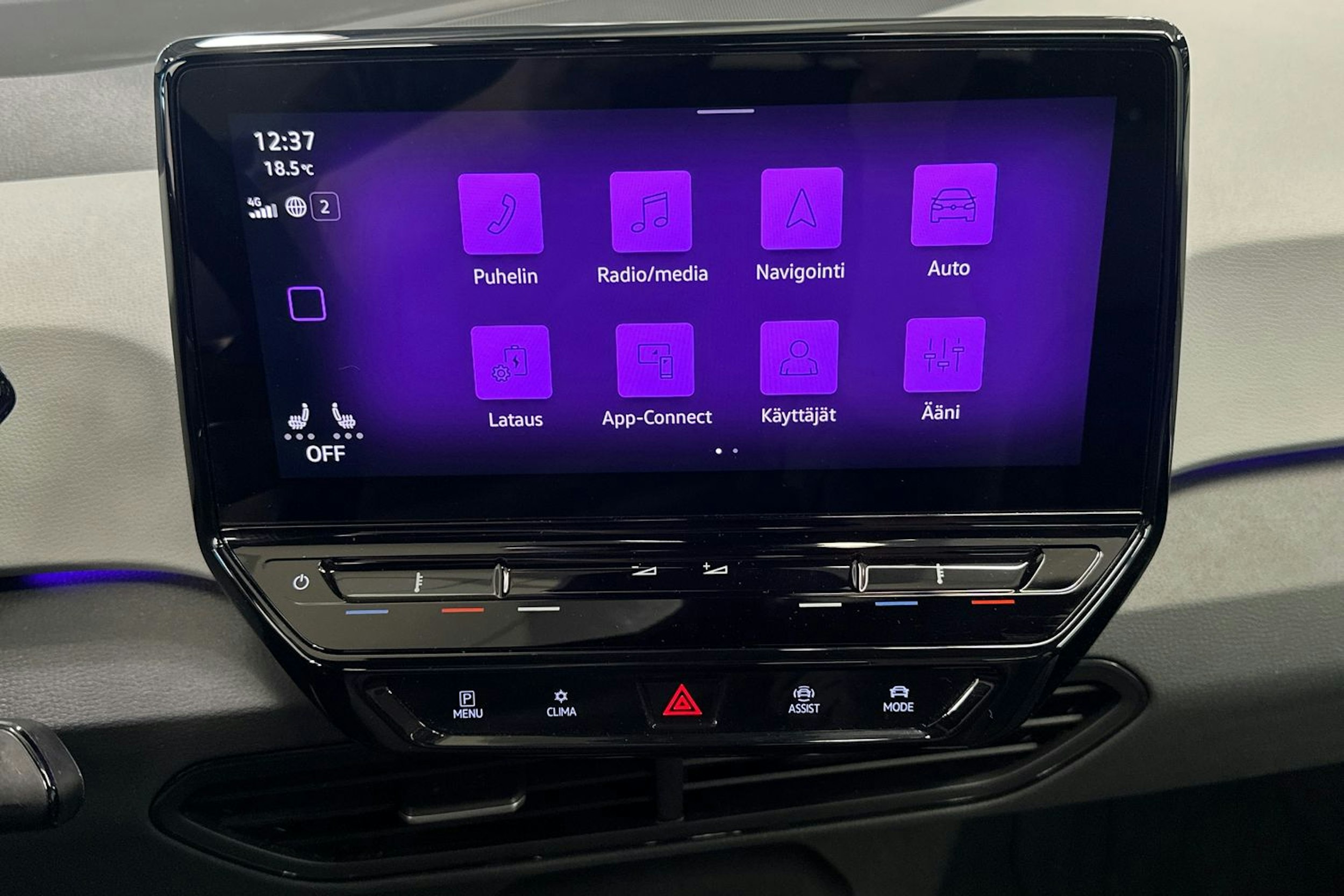 turkoosi Volkswagen ID.3 2020 kuva 16.