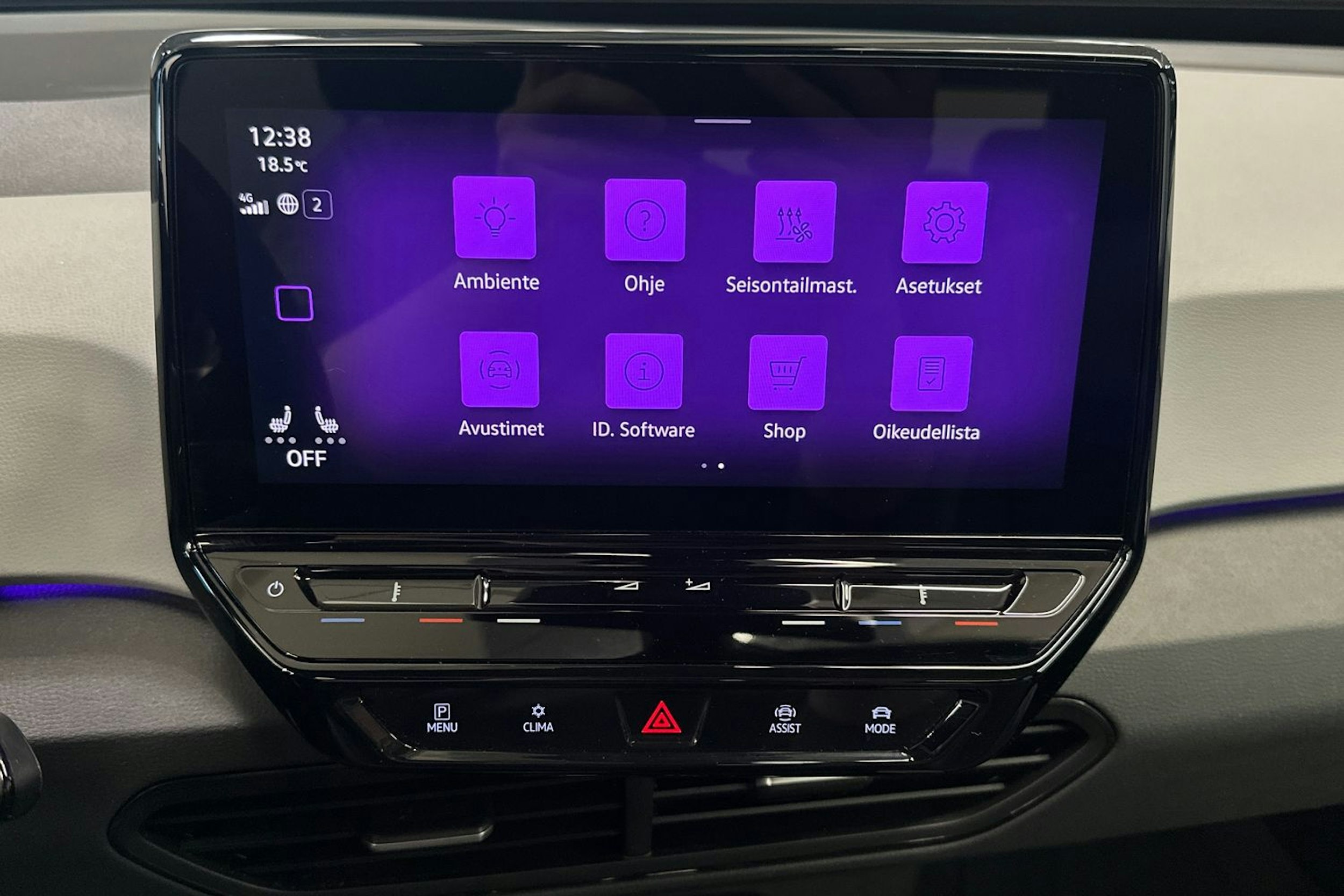 turkoosi Volkswagen ID.3 2020 kuva 17.