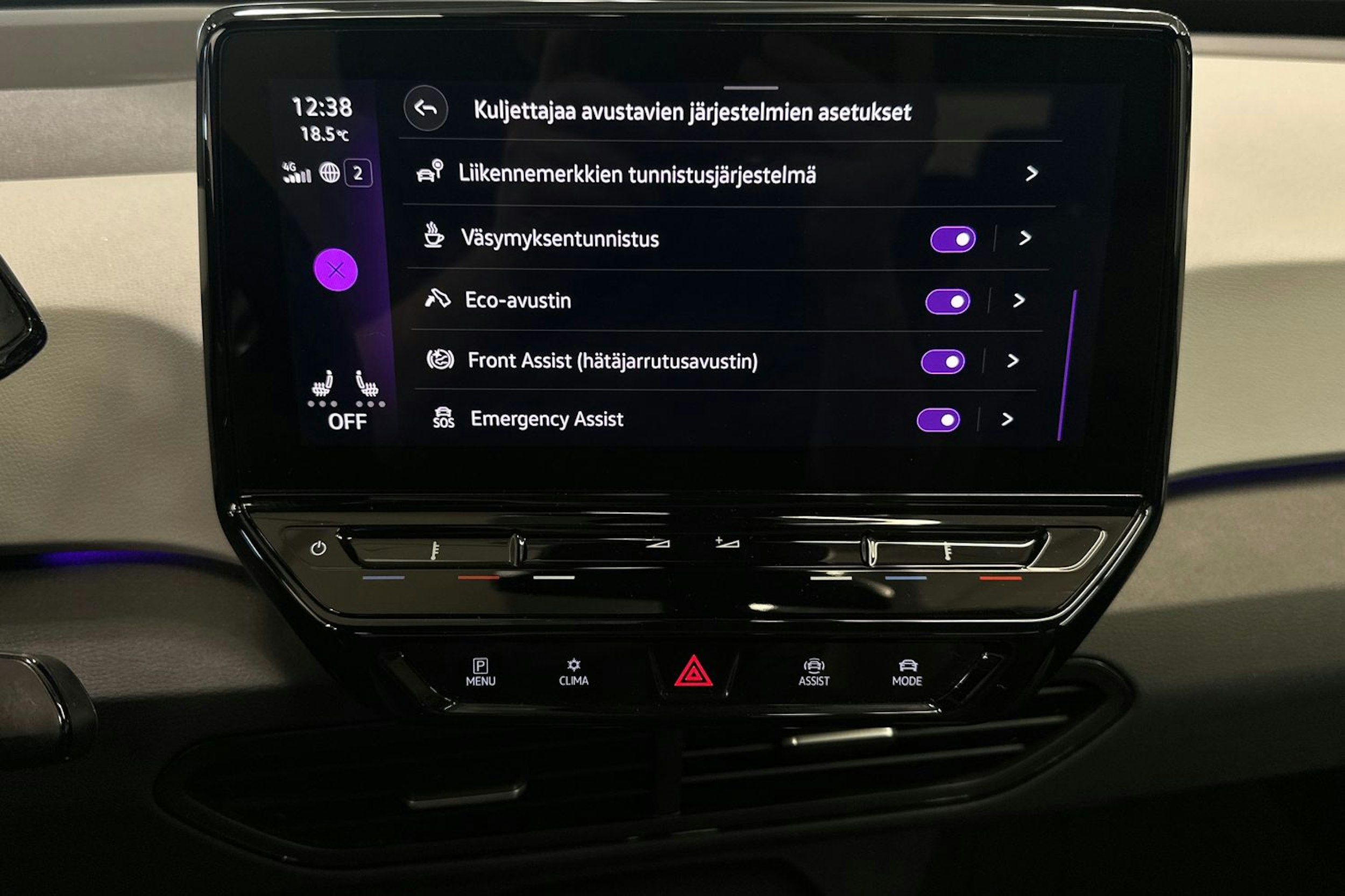 turkoosi Volkswagen ID.3 2020 kuva 19.