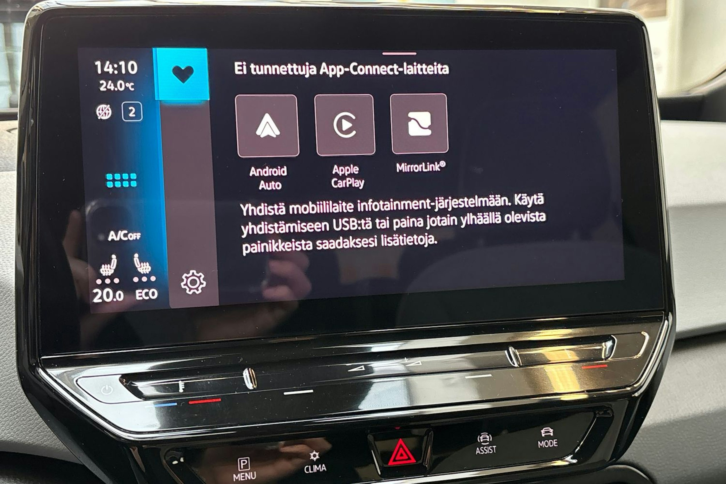 harmaa Volkswagen ID.3 2020 kuva 25.