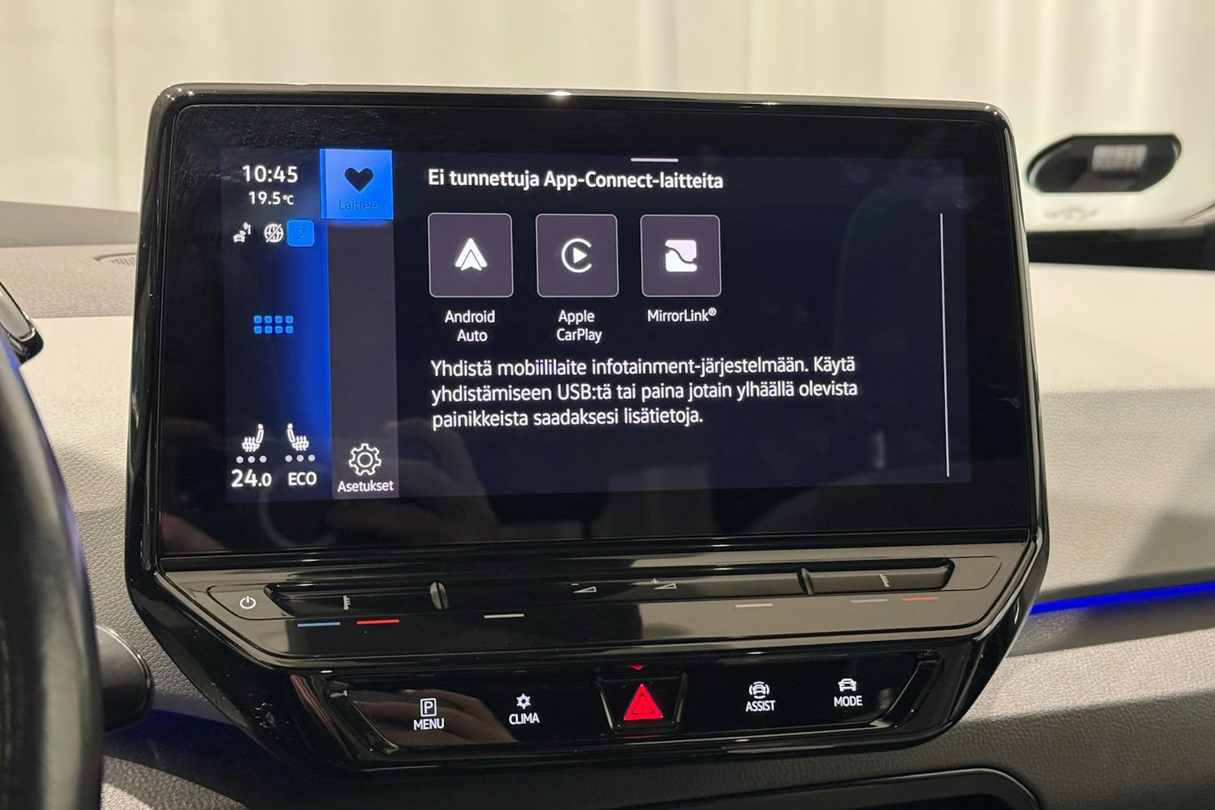 valkoinen Volkswagen ID.3 2020 kuva 26.