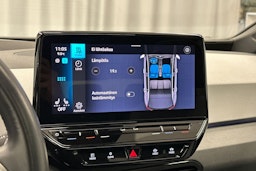 harmaa Volkswagen ID.3 2020 kuva 27.