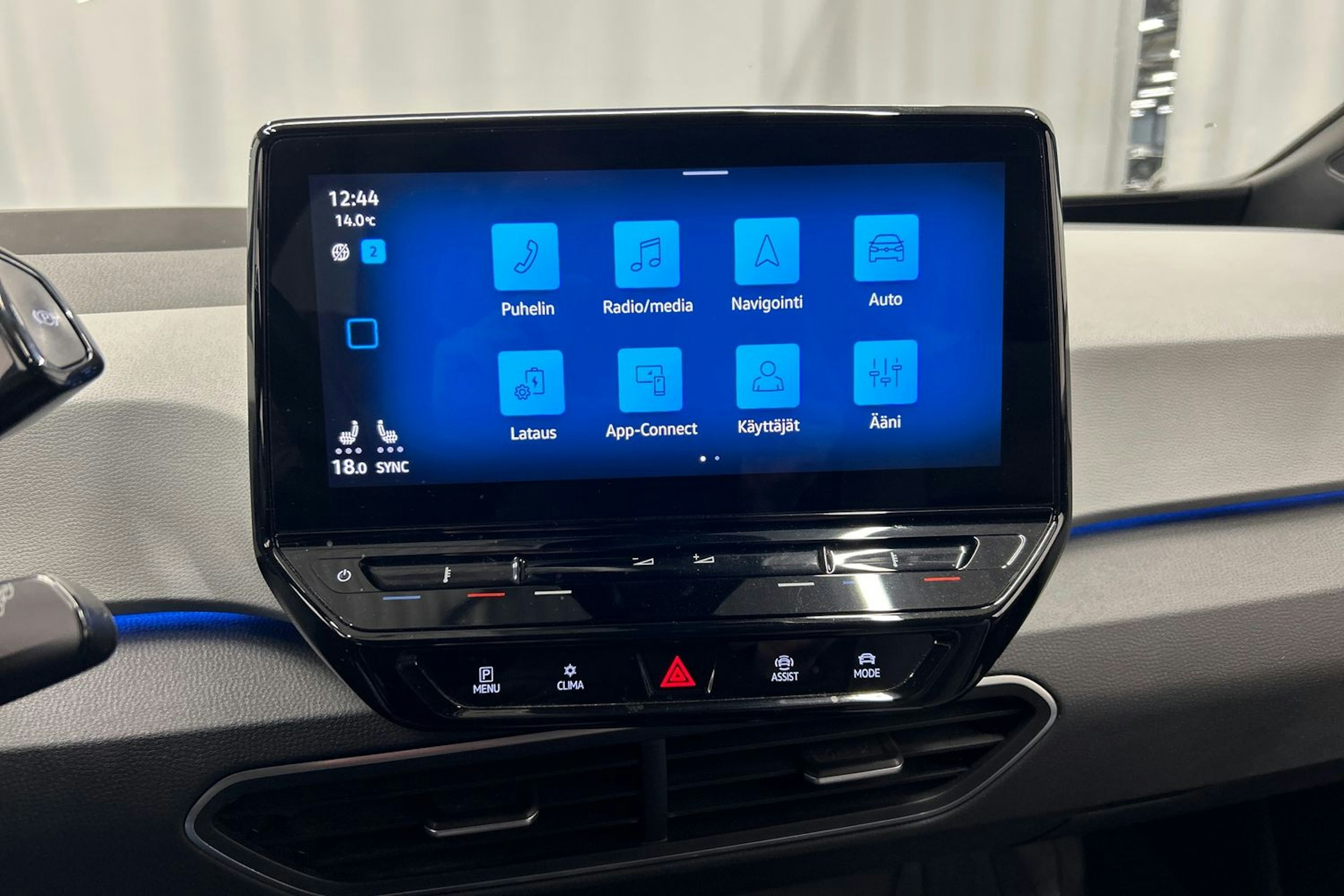 harmaa Volkswagen ID.3 2021 kuva 23.