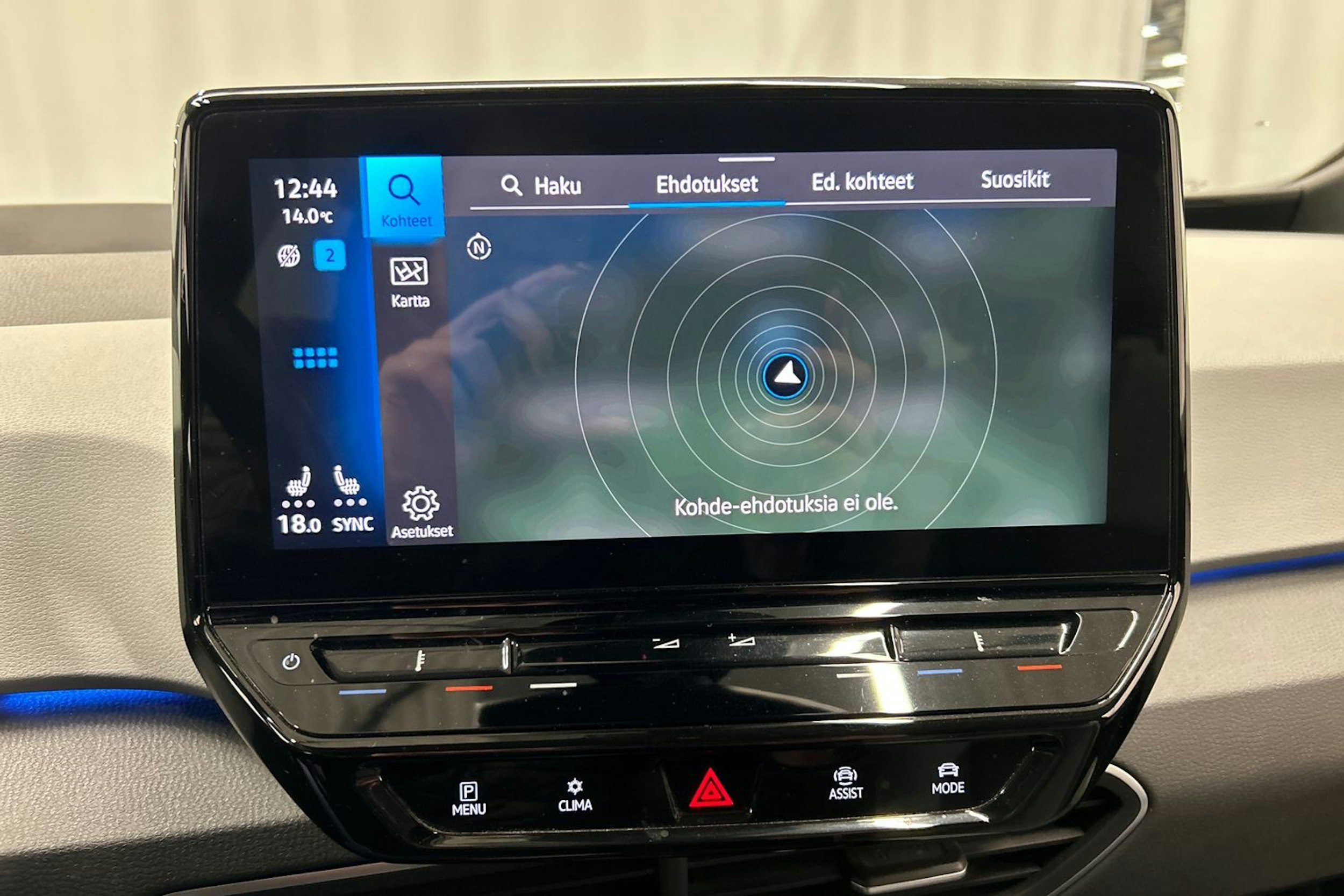 harmaa Volkswagen ID.3 2021 kuva 24.