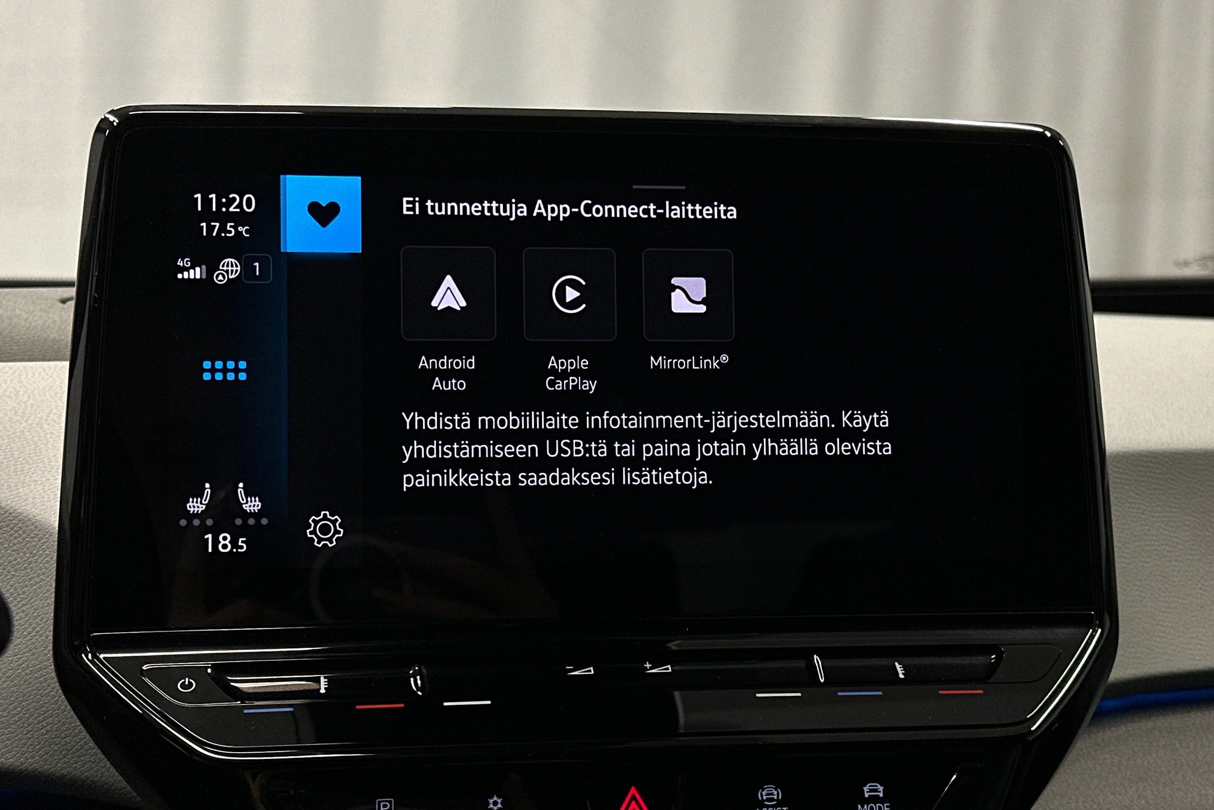 turkoosi Volkswagen ID.3 2021 kuva 24.