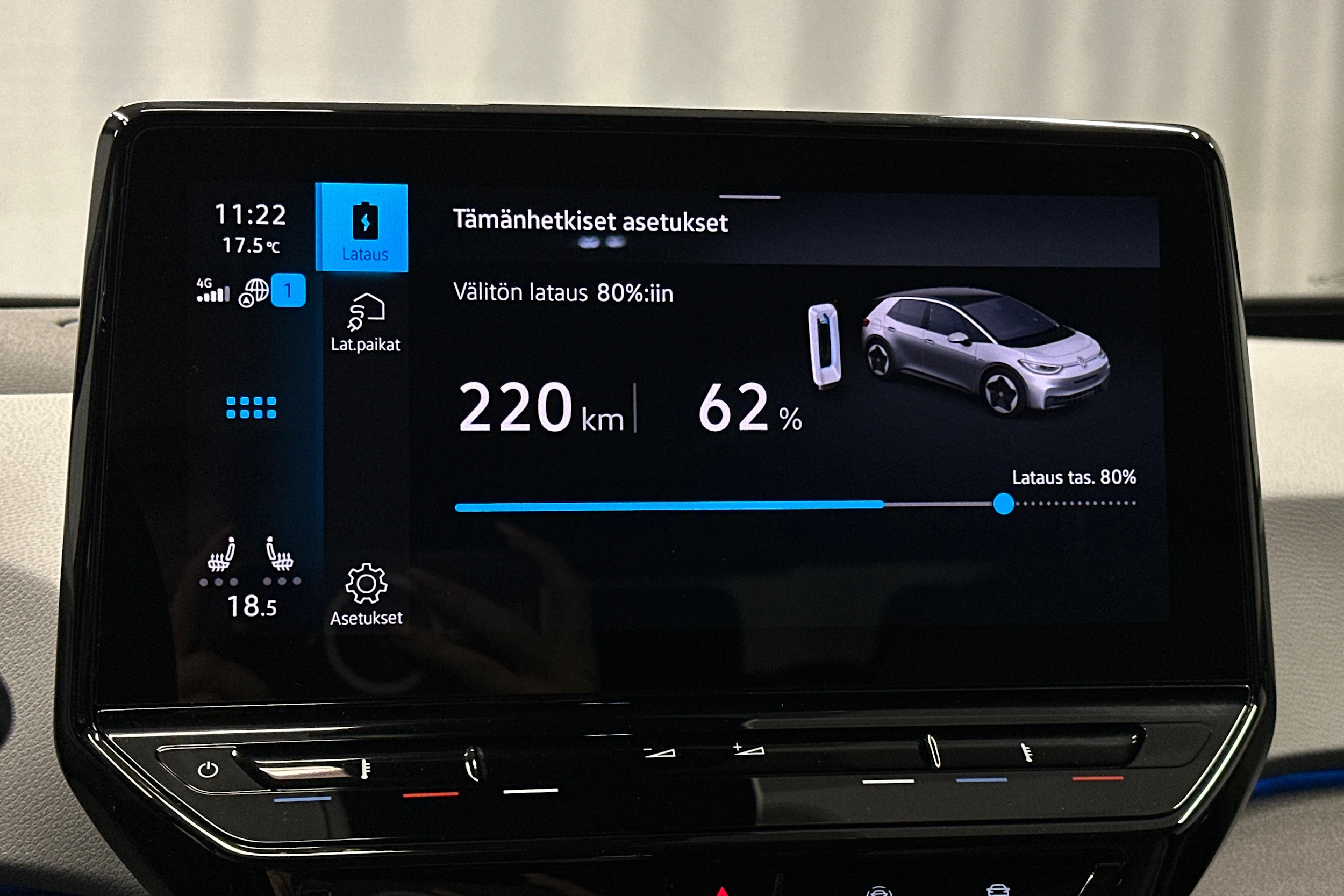 turkoosi Volkswagen ID.3 2021 kuva 28.