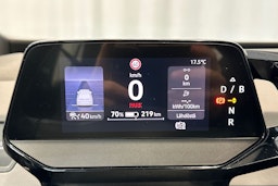 harmaa Volkswagen ID.3 2021 kuva 22.