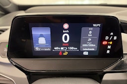 hopea Volkswagen ID.3 2021 kuva 18.