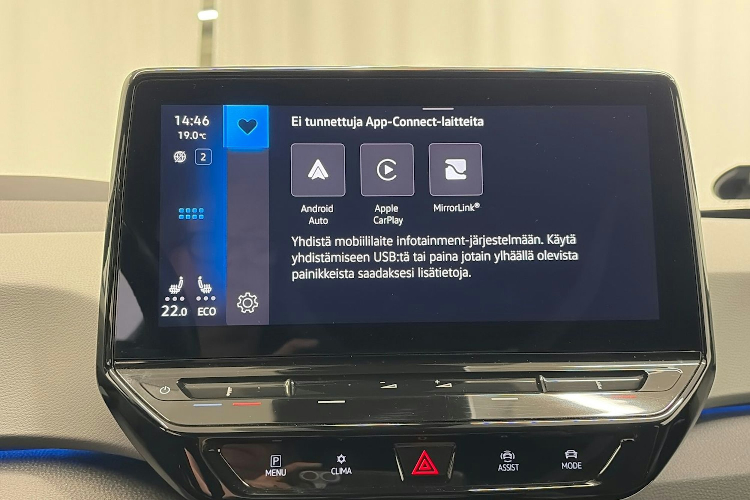 hopea Volkswagen ID.3 2021 kuva 24.