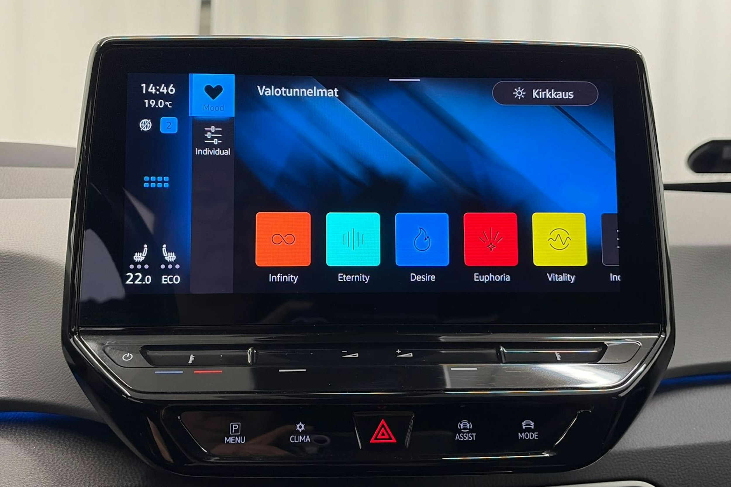 hopea Volkswagen ID.3 2021 kuva 25.